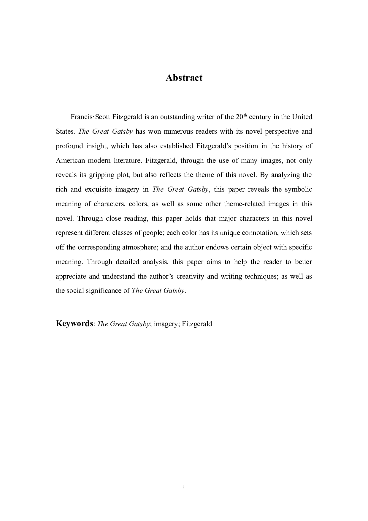 InterpretationoftheImageryinTheGreatGatsby-5400字.docx 第2页