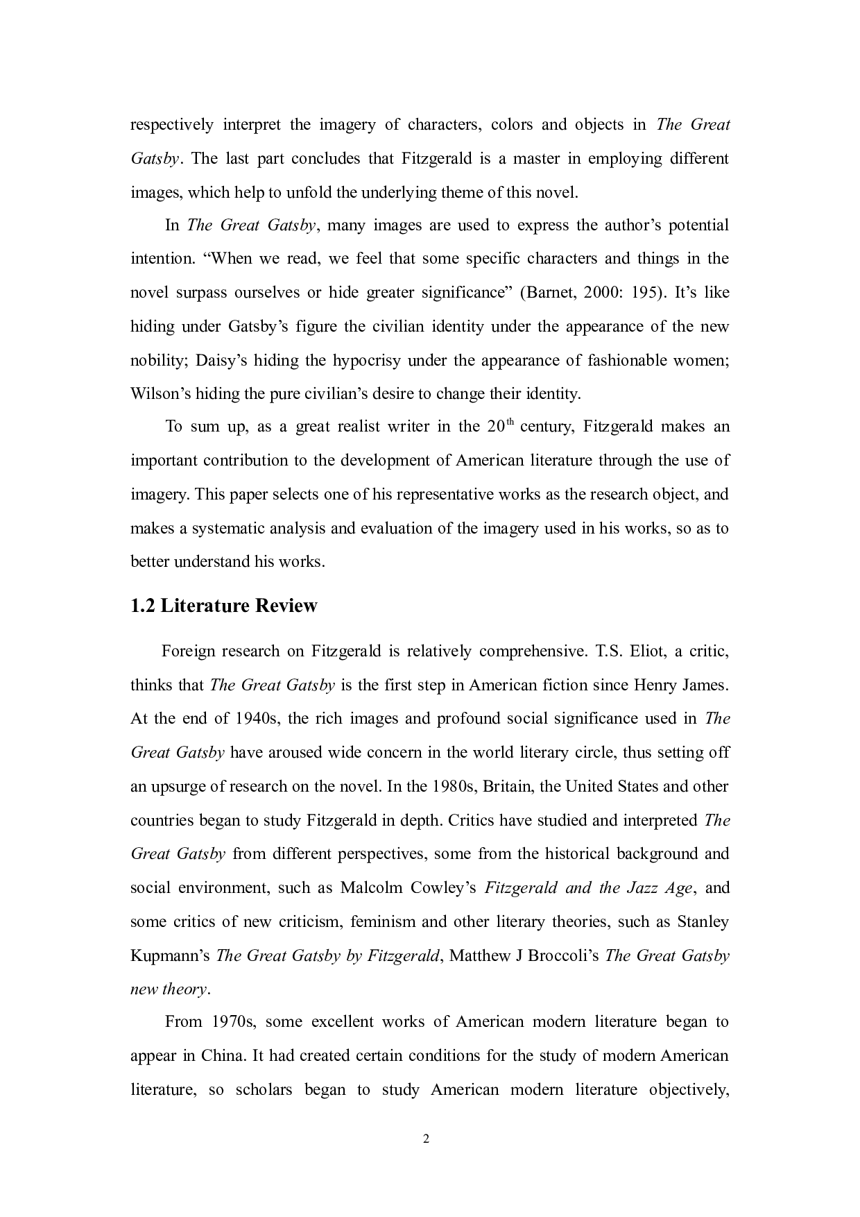 InterpretationoftheImageryinTheGreatGatsby-5400字.docx 第5页