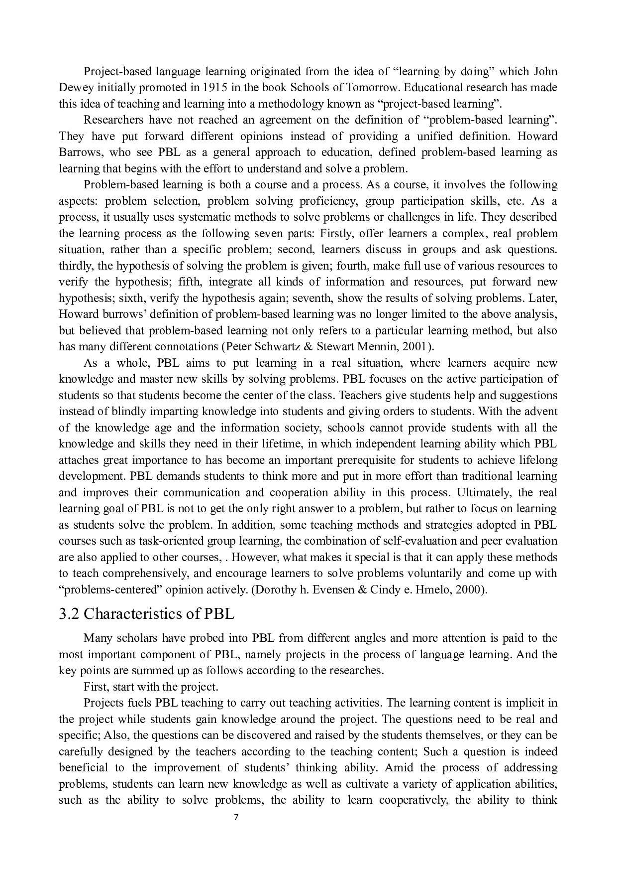 PBL教学法在初中英语教学中的应用分析-5023字.docx 第7页