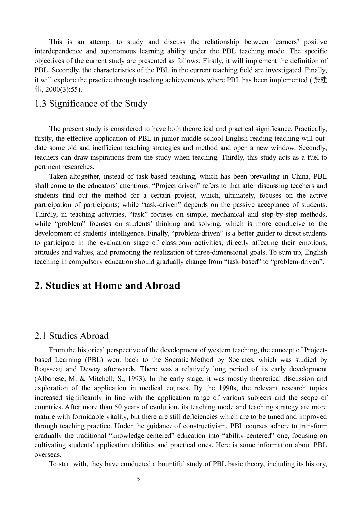 PBL教学法在初中英语教学中的应用分析-5023字.docx 第5页