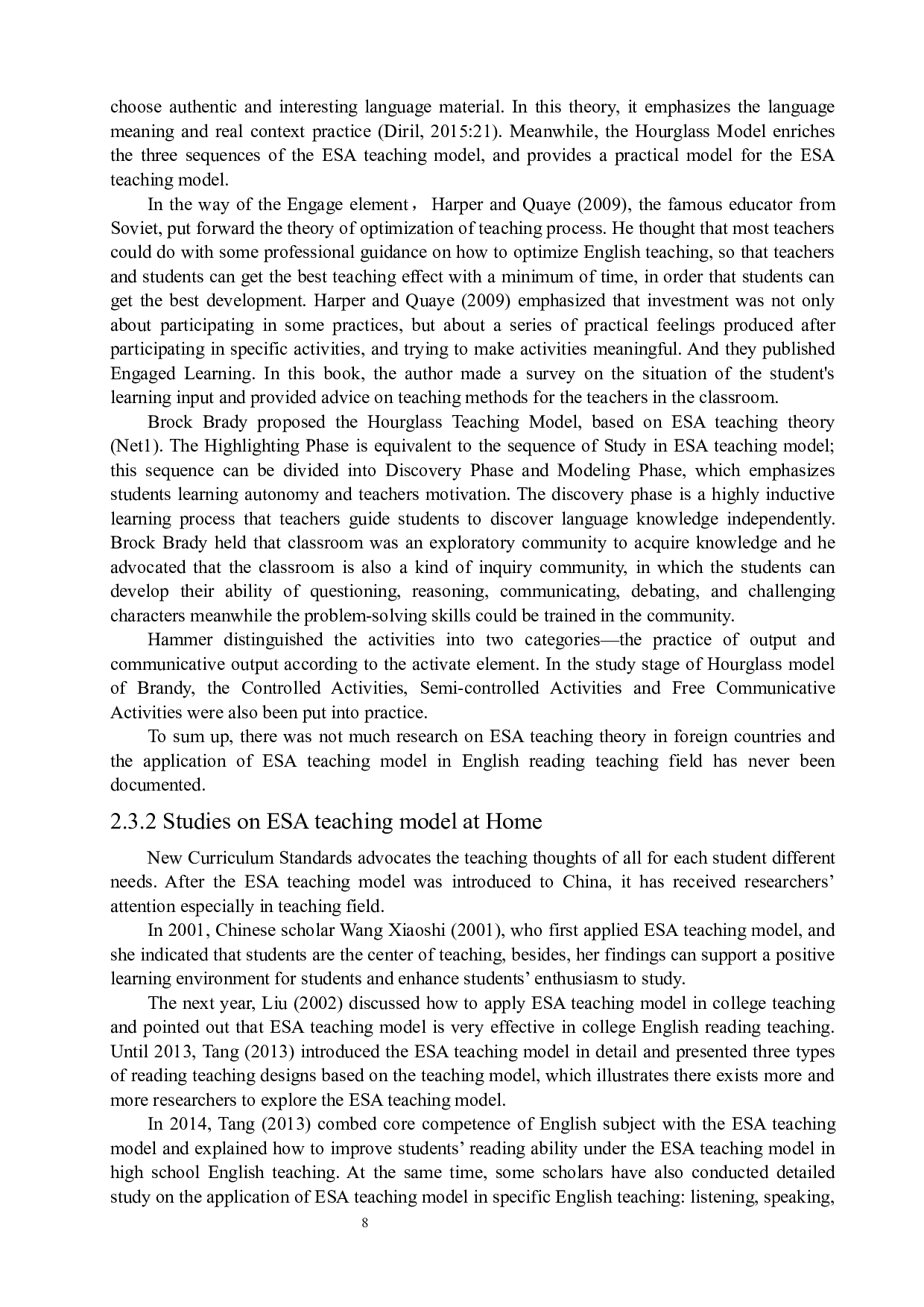 《ESA教学模式在初中英语阅读教学中的应用》-4974字.docx 第8页