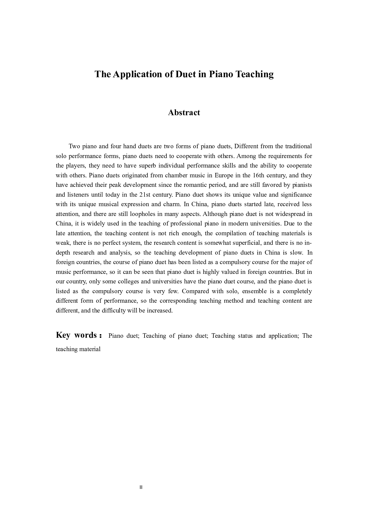 二重奏在钢琴教学中的应用探究-8659字.docx 第2页