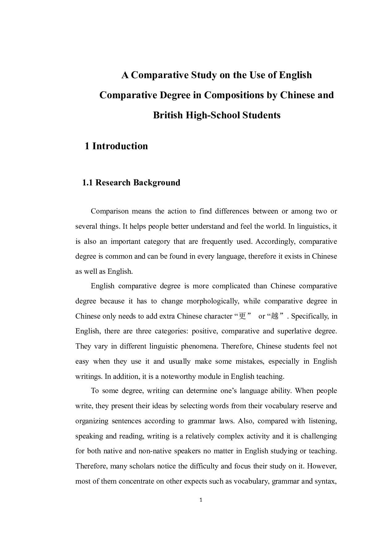 中英高中生英语作文中比较形式的对比研究-9719字.docx 第6页