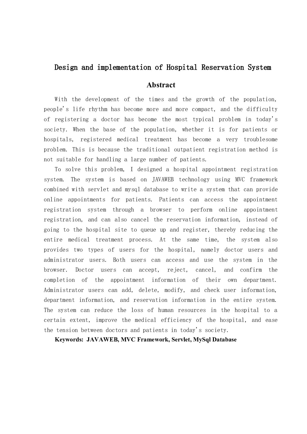 某医院网上预约挂号系统的设计-28052字.docx 第2页