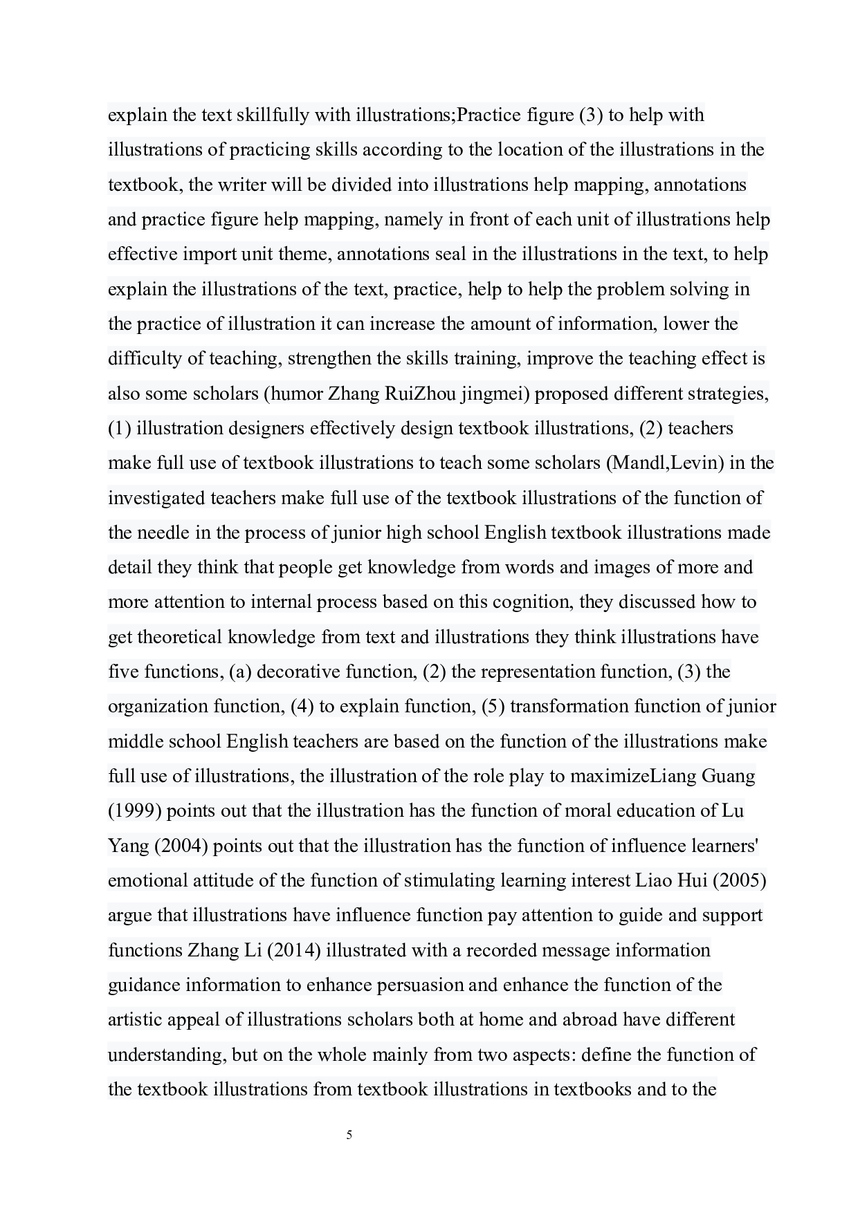 初中英语教材中插图的使用及使用策略-7940字.docx 第8页