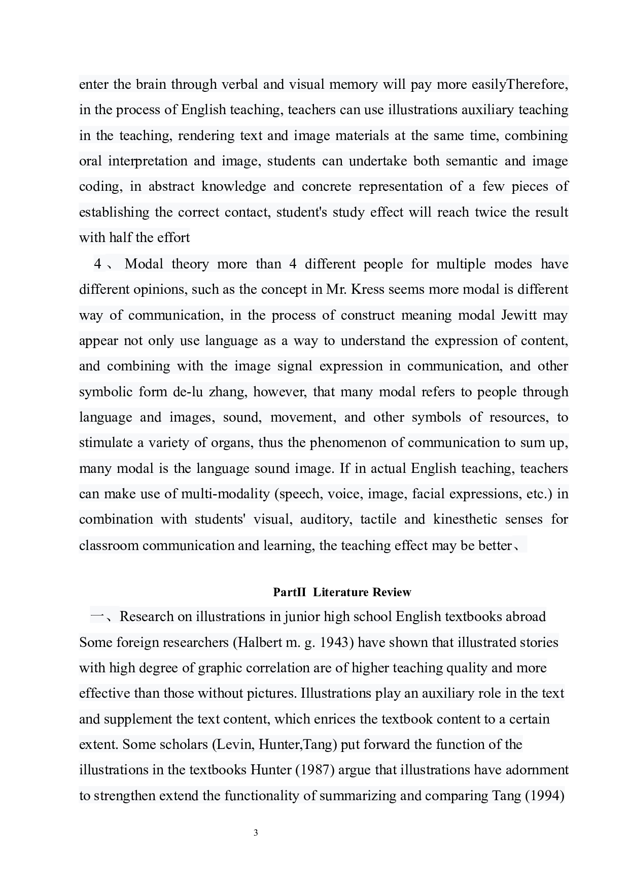 初中英语教材中插图的使用及使用策略-7940字.docx 第6页