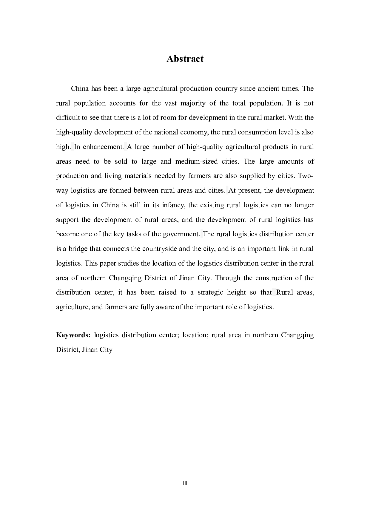 农村物流配送体系存在的问题及对策研究&mdash;以济南市长清区北部农村为例-9489字.docx 第3页