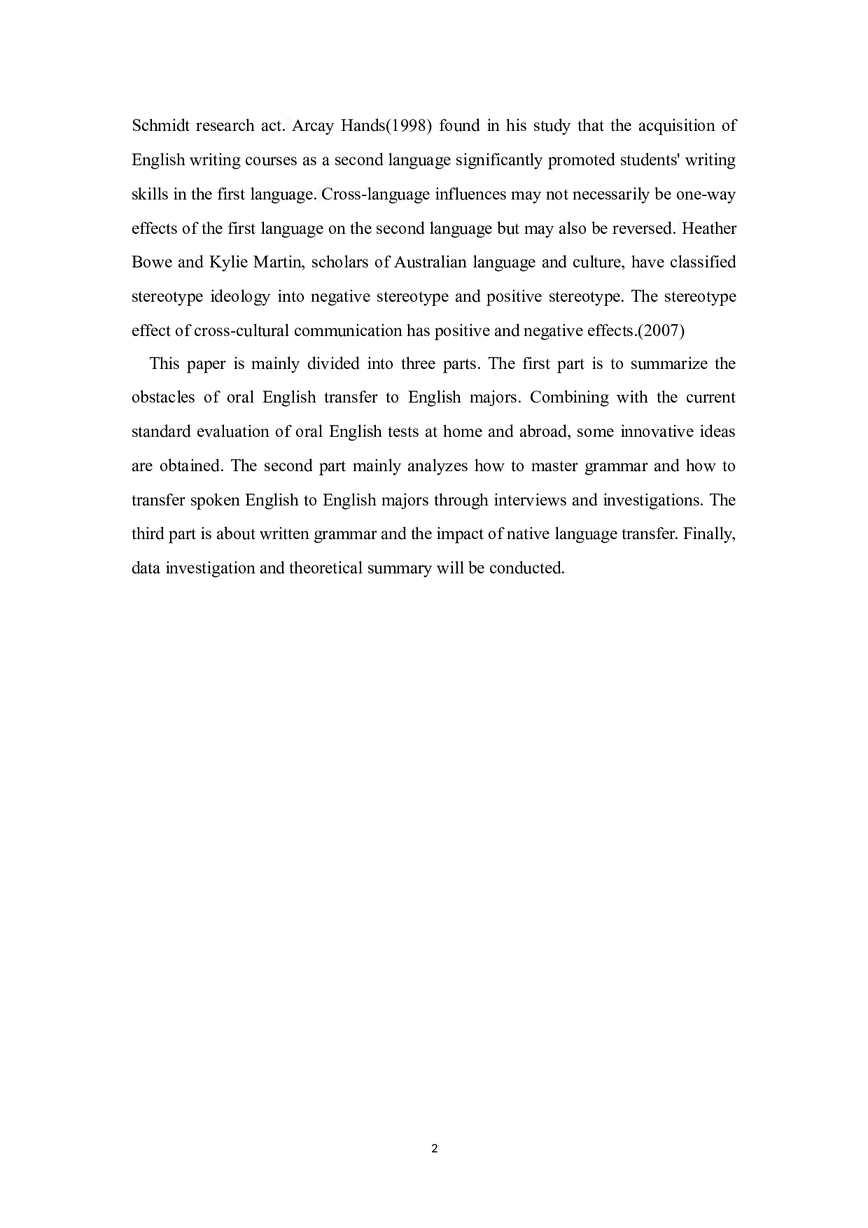 刻板性文法迁移对中国英语专业-8323字.docx 第9页