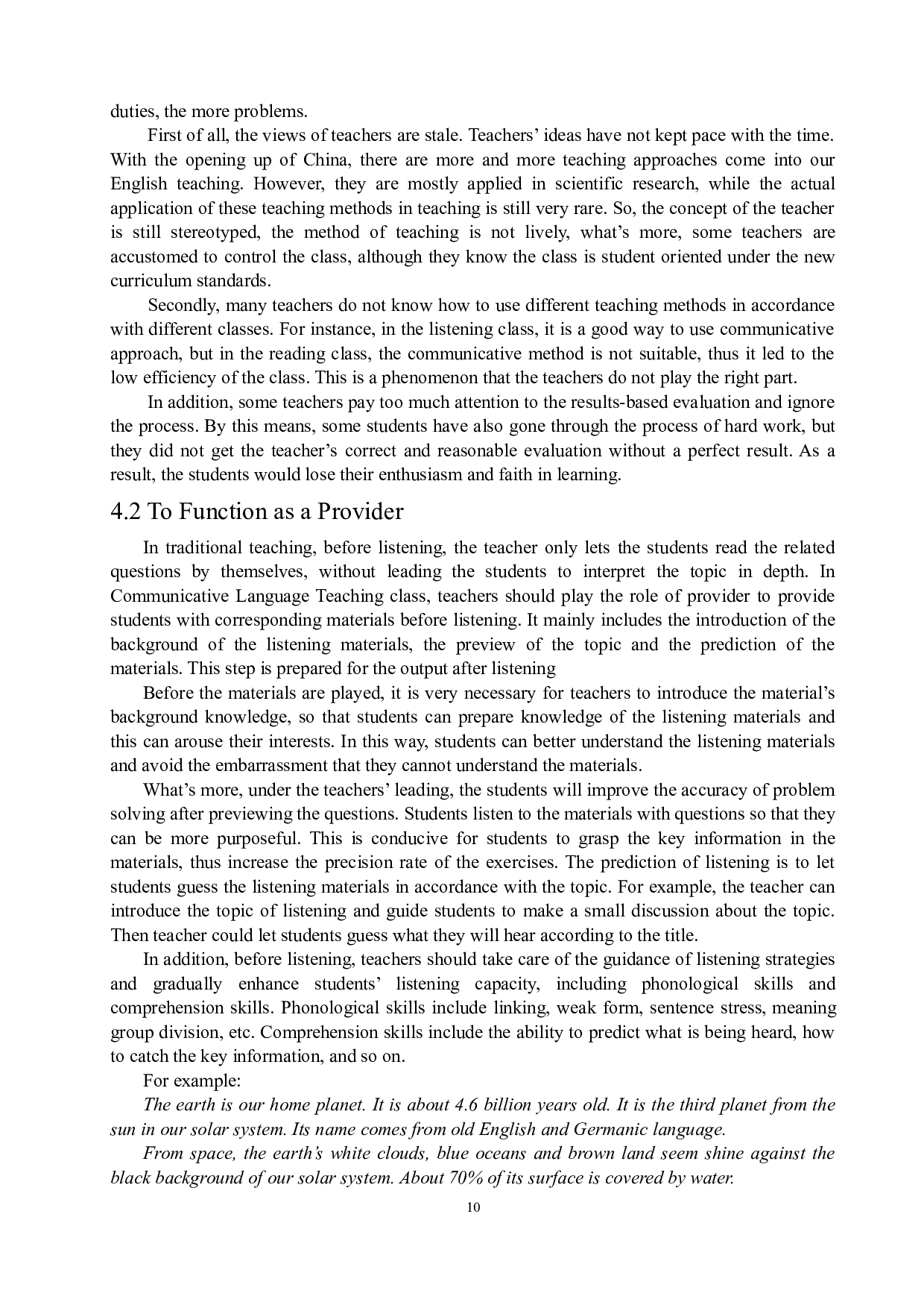 徐晓芳《交际教学法中英语听力课堂教师角色探究》-5610字.docx 第10页