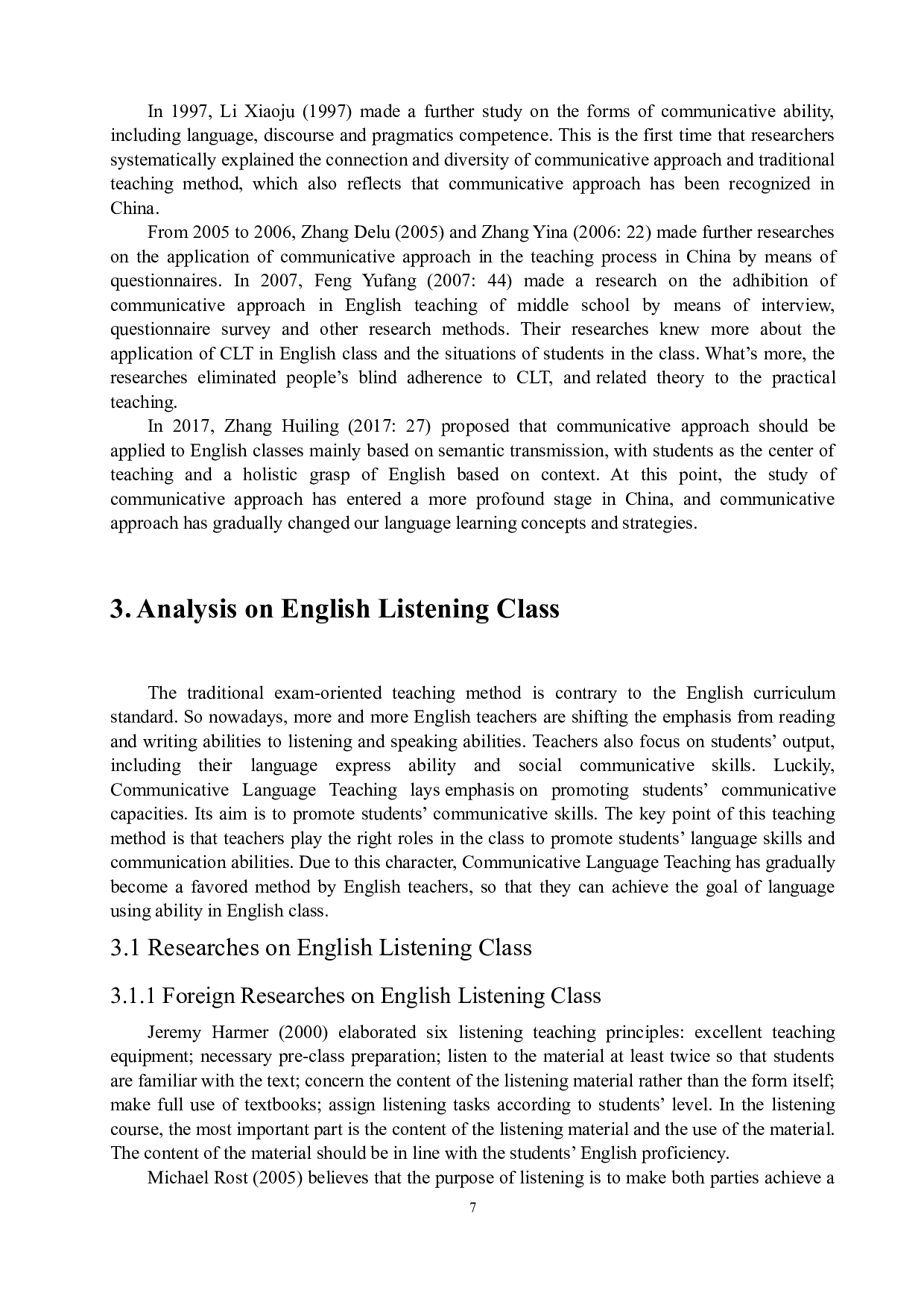 徐晓芳《交际教学法中英语听力课堂教师角色探究》-5610字.docx 第7页