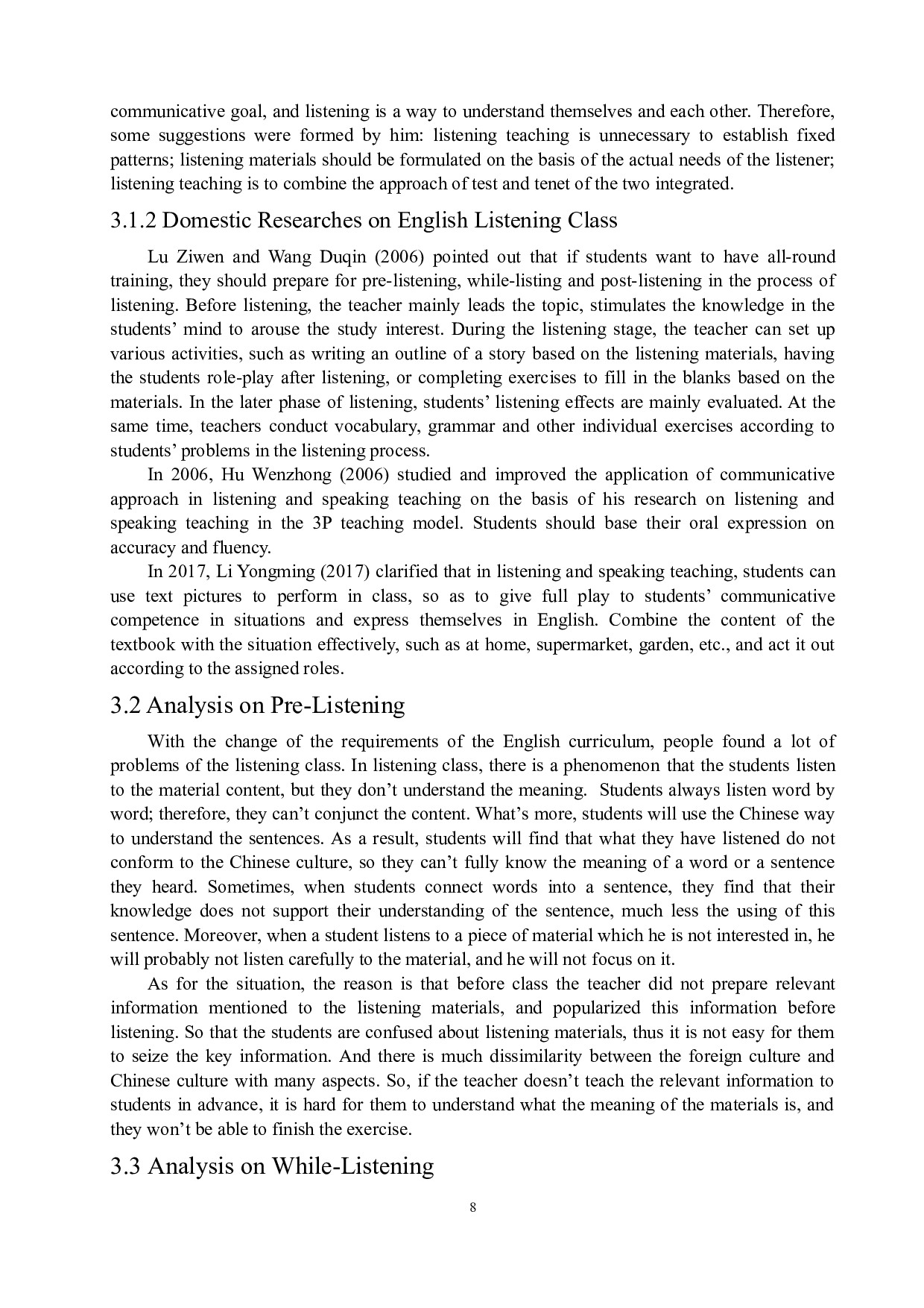 徐晓芳《交际教学法中英语听力课堂教师角色探究》-5610字.docx 第8页