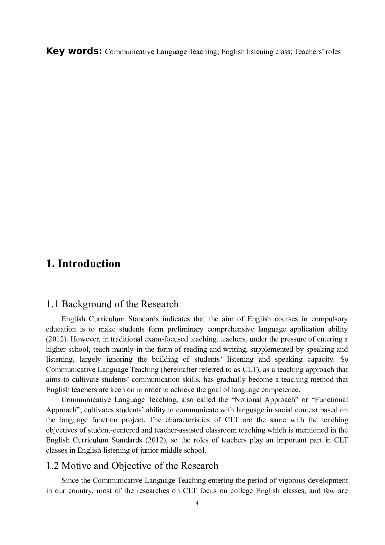 徐晓芳《交际教学法中英语听力课堂教师角色探究》-5610字.docx 第4页