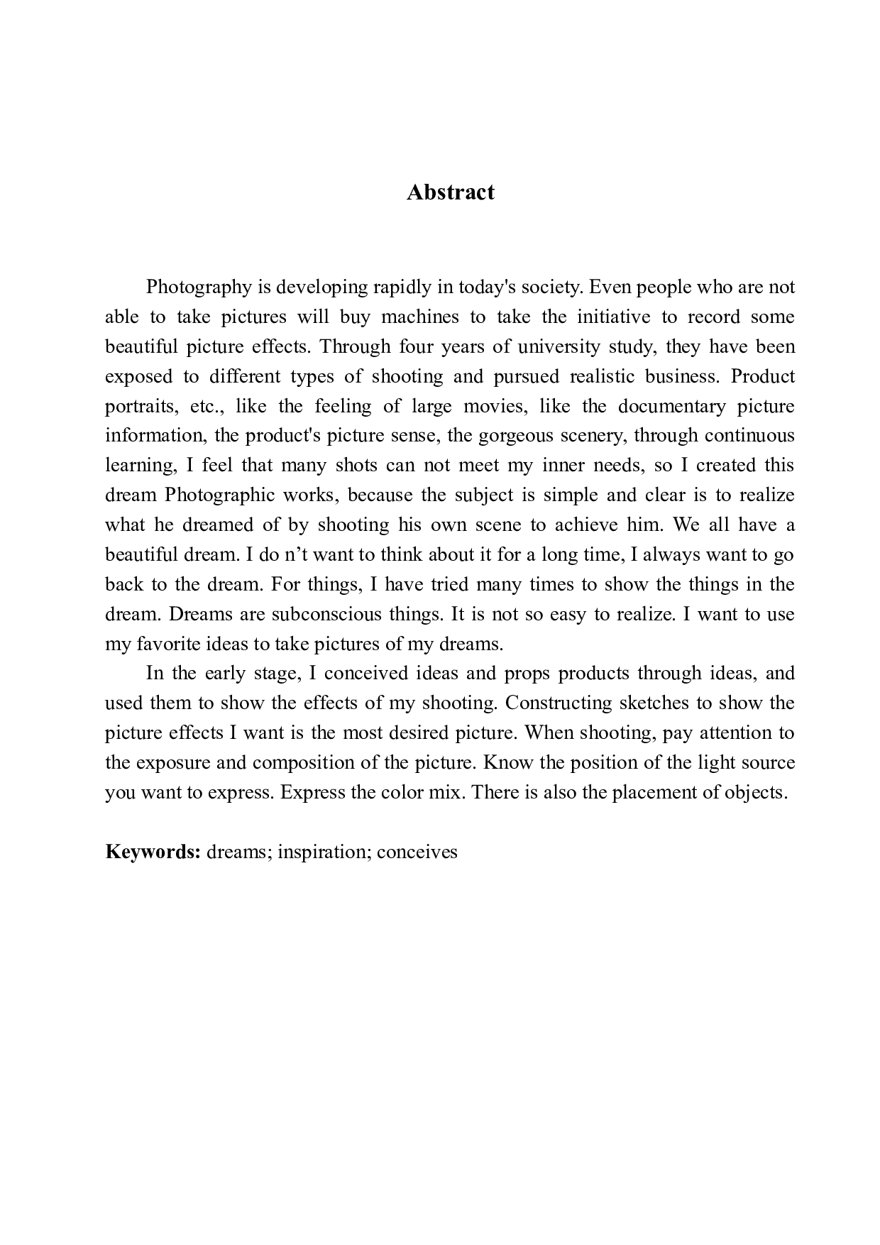 商业摄影《造梦》创作说明-9402字.docx 第3页