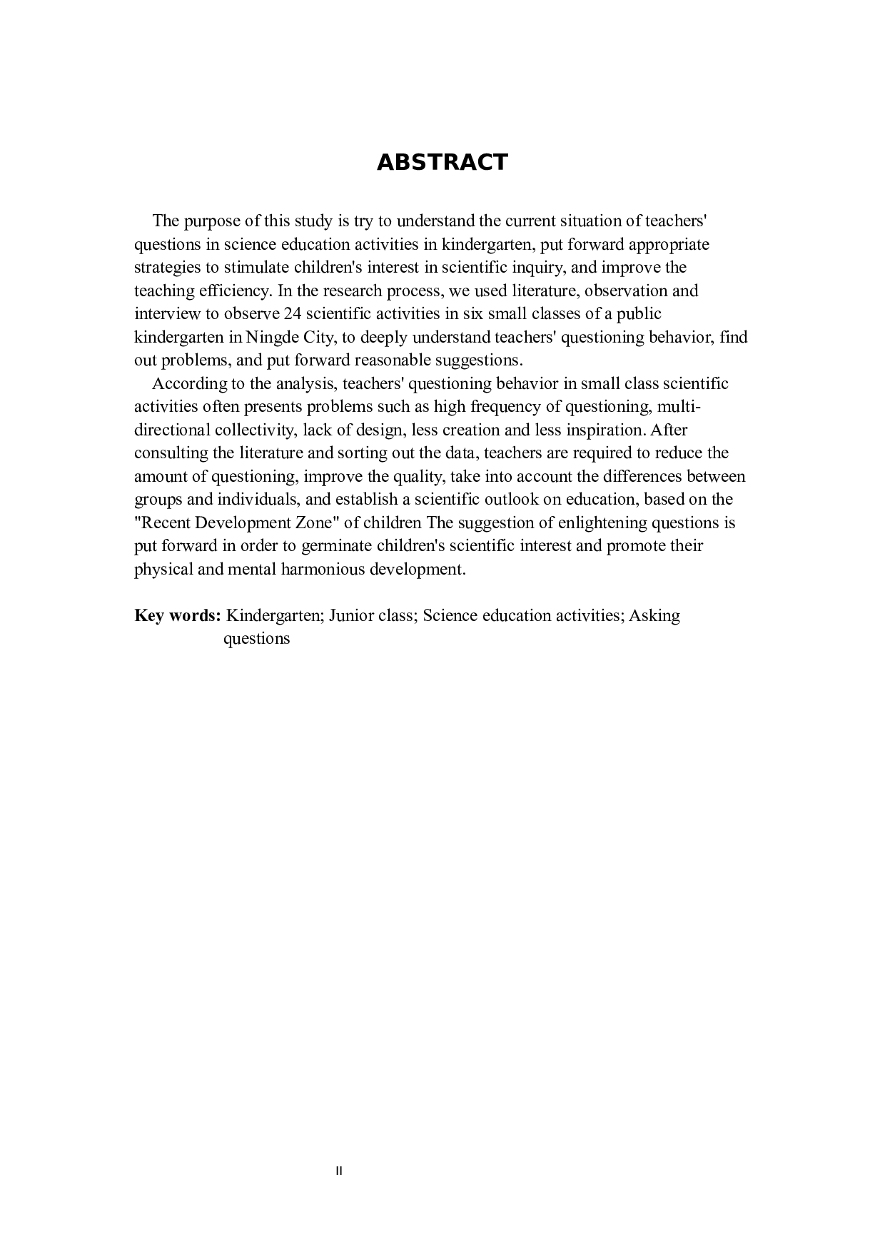 小班科学活动中教师提问行为的适宜策略研究-11160字.docx 第2页