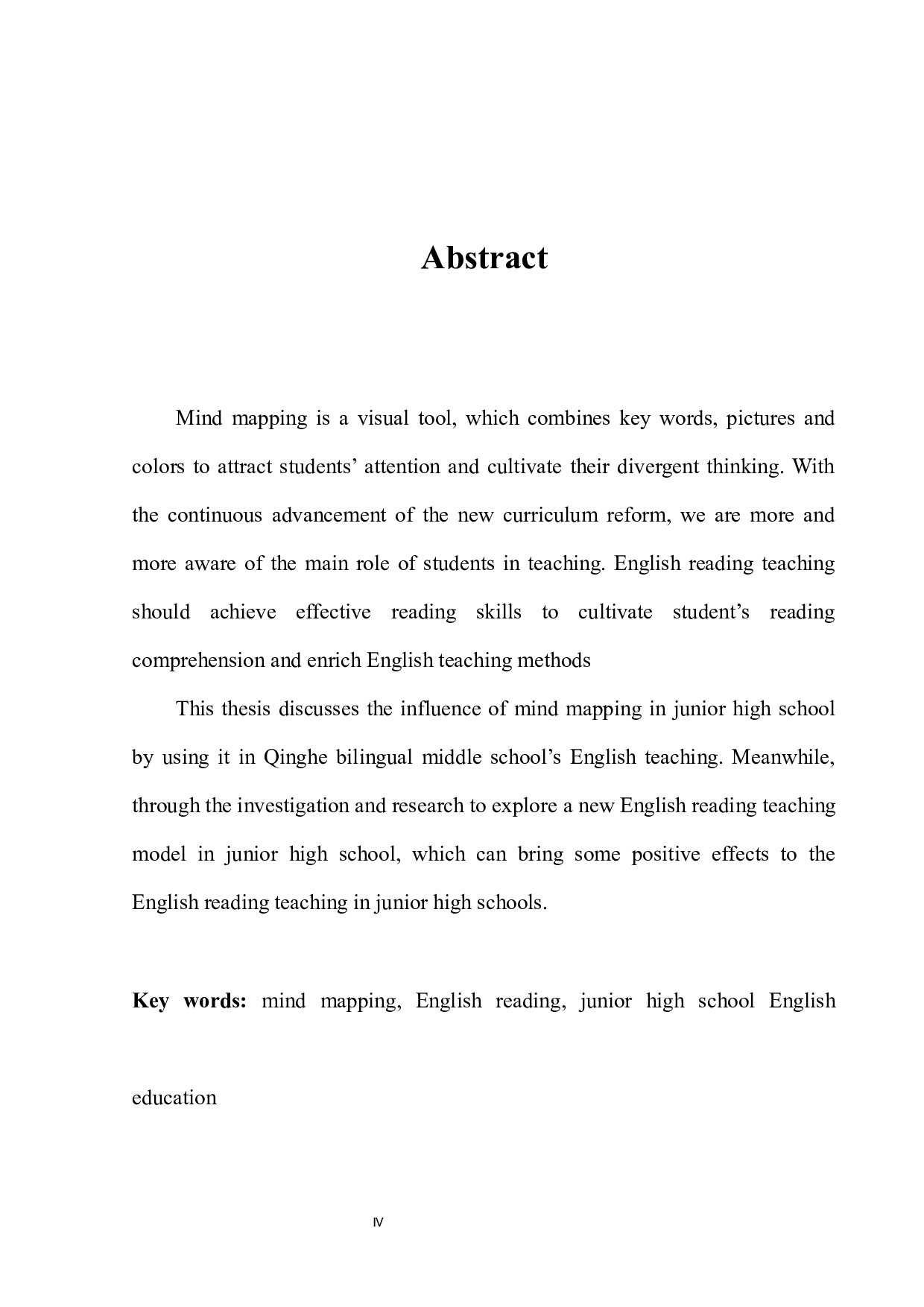 思维导图在中学英语阅读教学中的应用分析&mdash;&mdash;以清河双语中学为例-12179字.docx 第4页