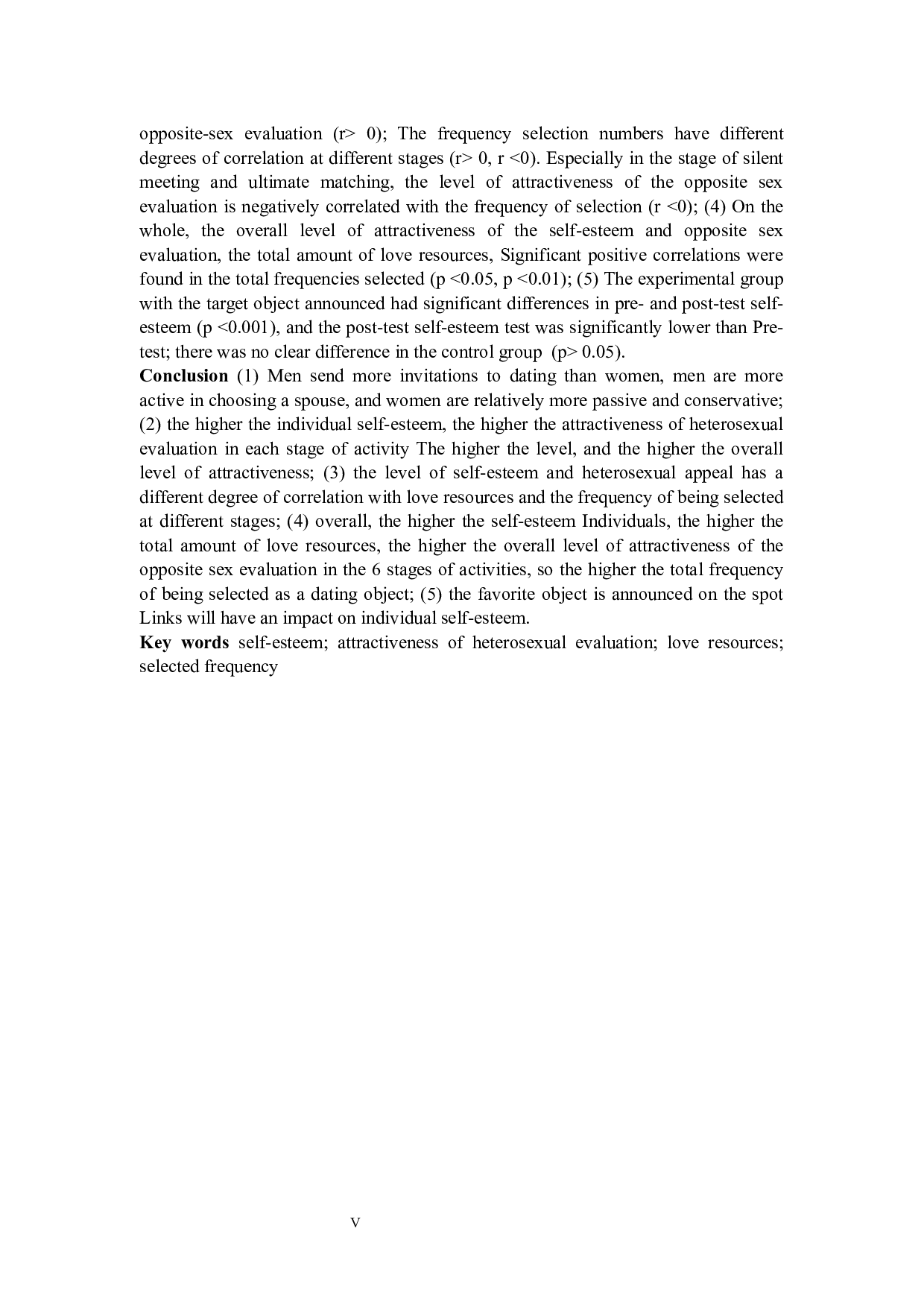异性评价吸引力水平与自尊的相关：基于快速约会实验条件-24561字.docx 第5页