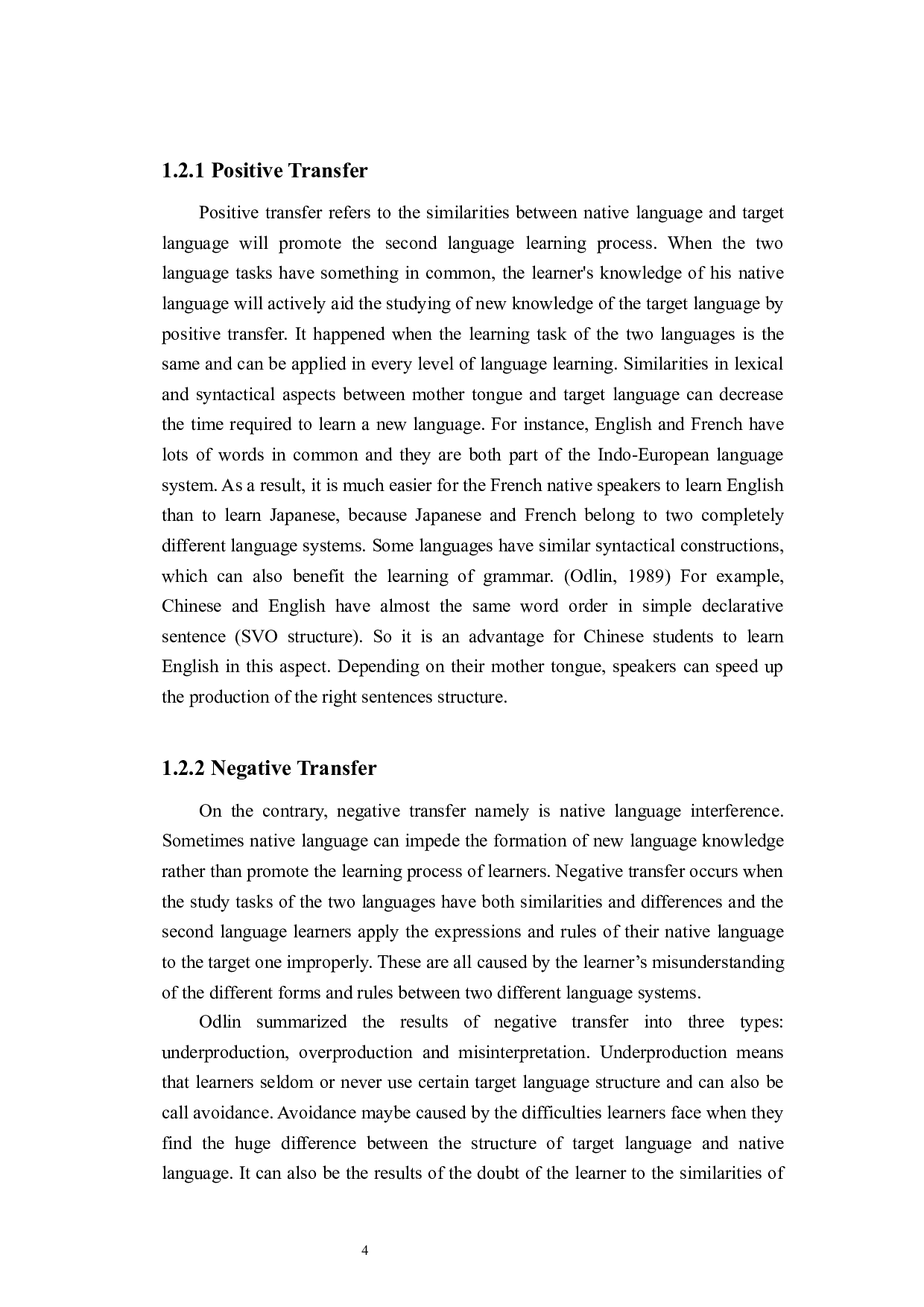 汉语拼音在英语语音中的迁移-6086字.docx 第8页