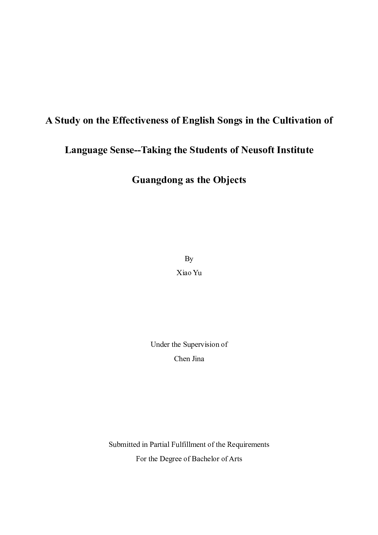 英文歌曲对语感培养的有效性研究&mdash;&mdash;以广东东软学院学生为研究对象-8489字.docx 第1页