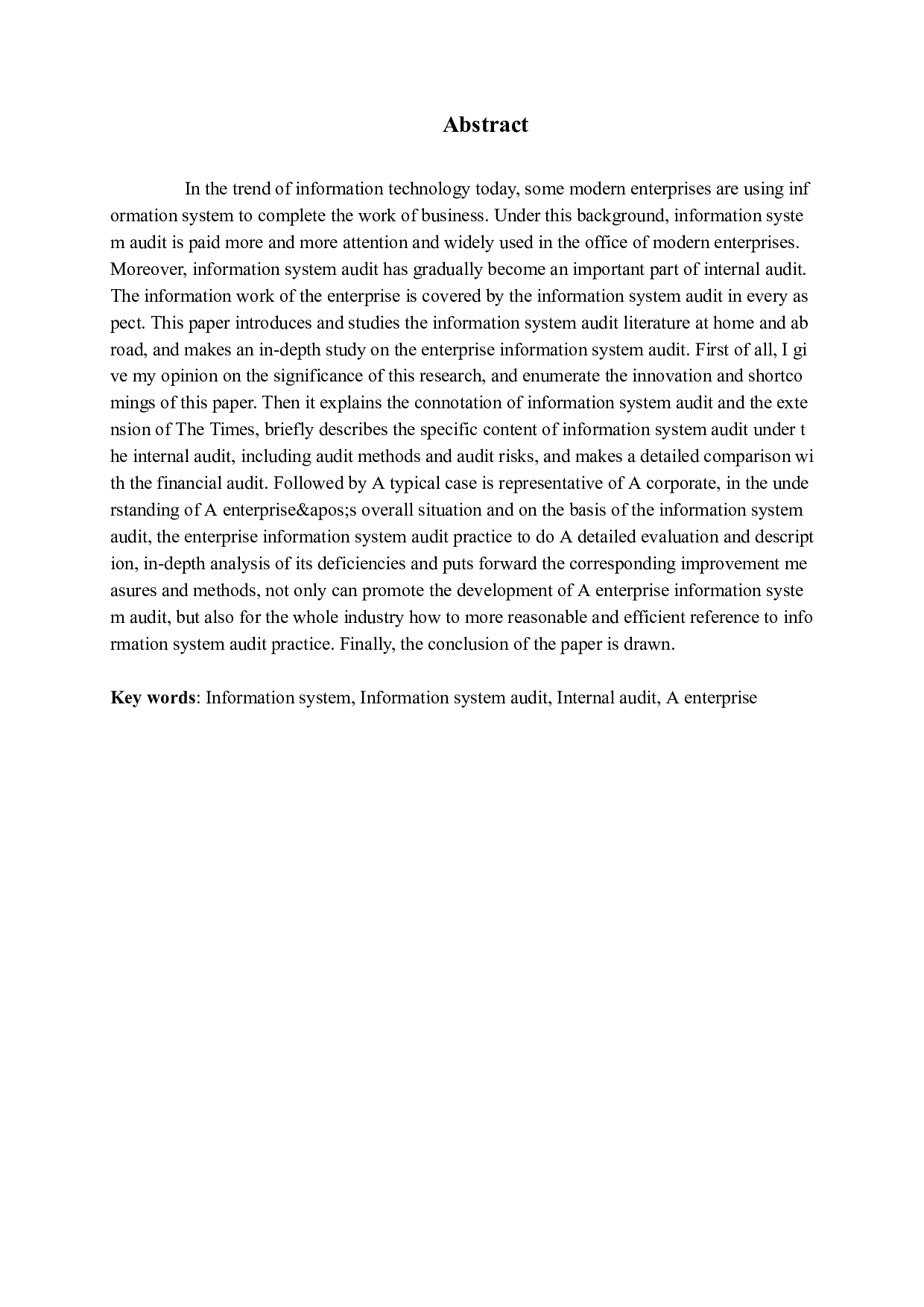 试论企业信息系统审计-14924字.docx 第2页