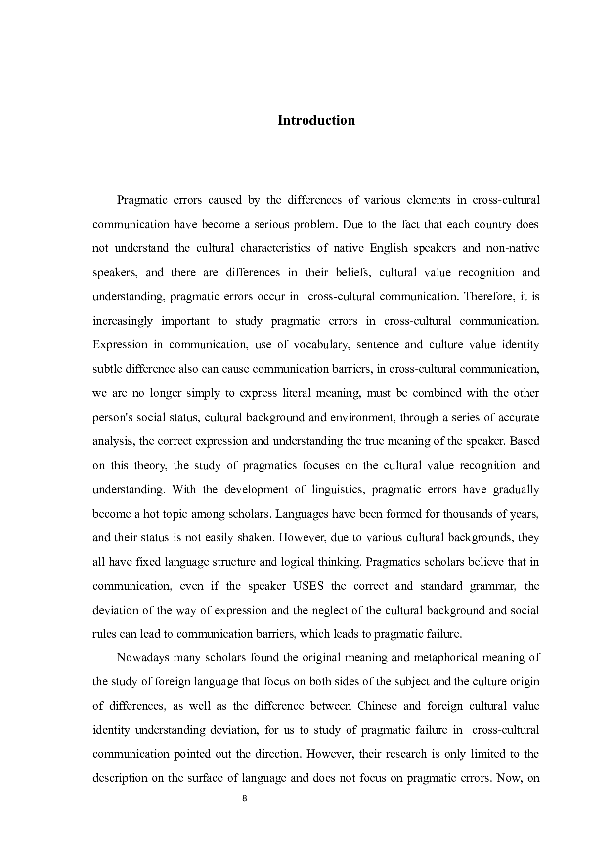 跨文化交际中的英语语用失误分析及对策-6624字.docx 第9页