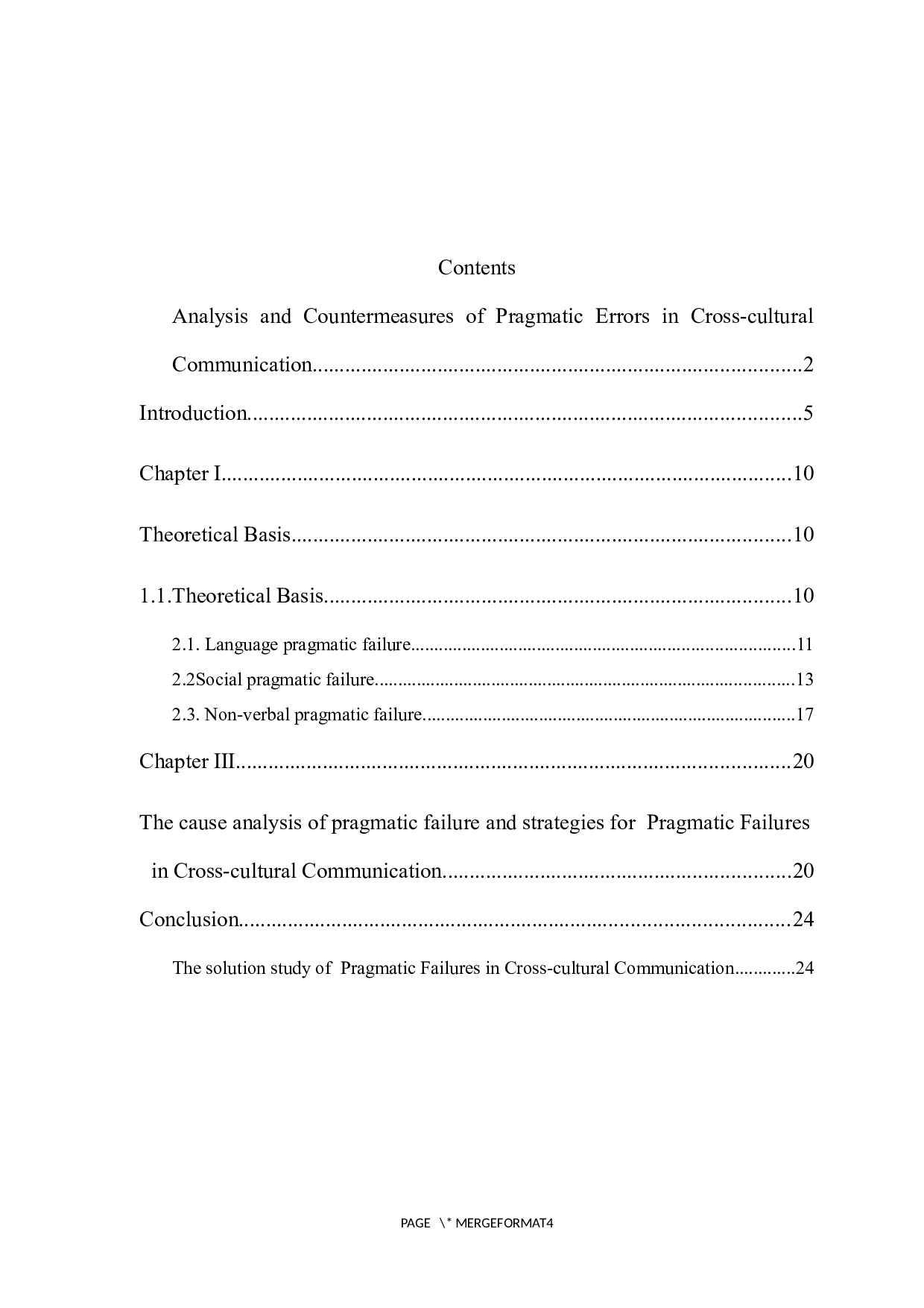 跨文化交际中的英语语用失误分析及对策-6624字.docx 第7页