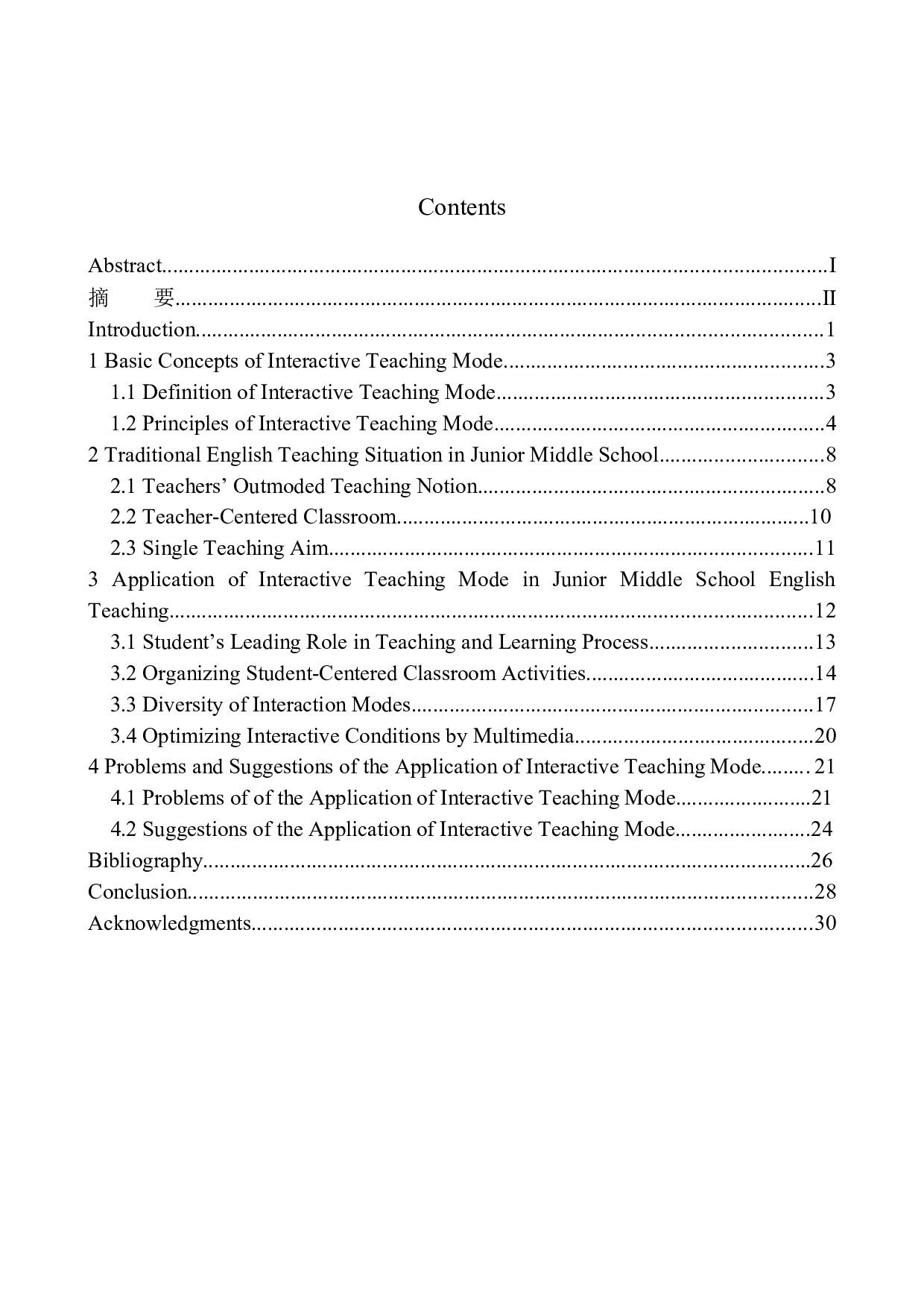 A Study of Interactive Teaching Mode in Junior Middle School English Teaching-9491字.docx 第1页