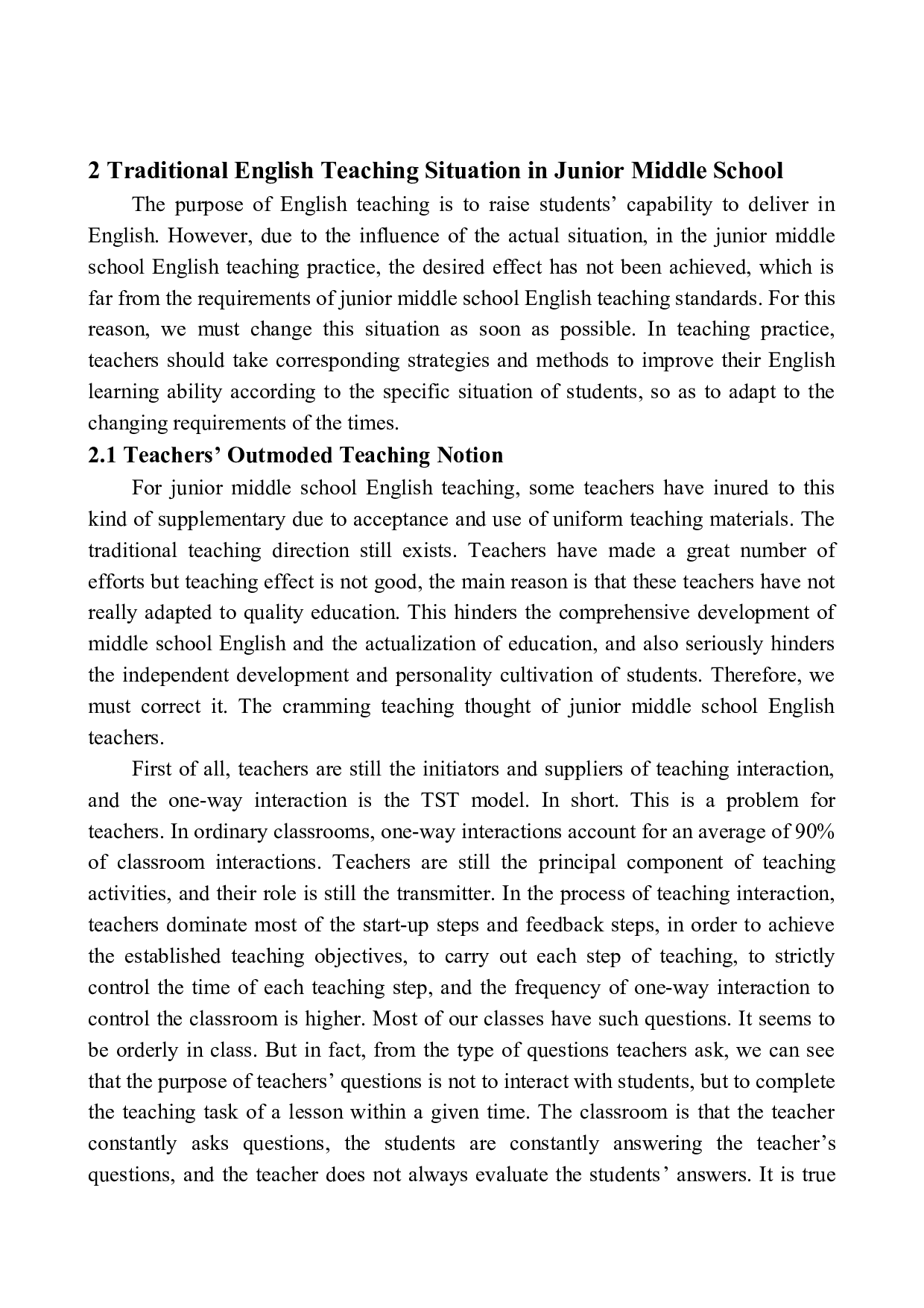 A Study of Interactive Teaching Mode in Junior Middle School English Teaching-9491字.docx 第10页