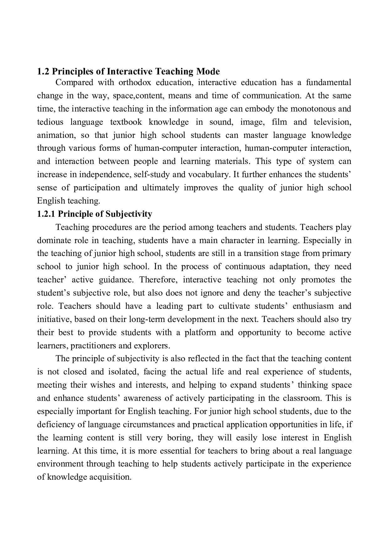 A Study of Interactive Teaching Mode in Junior Middle School English Teaching-9491字.docx 第7页