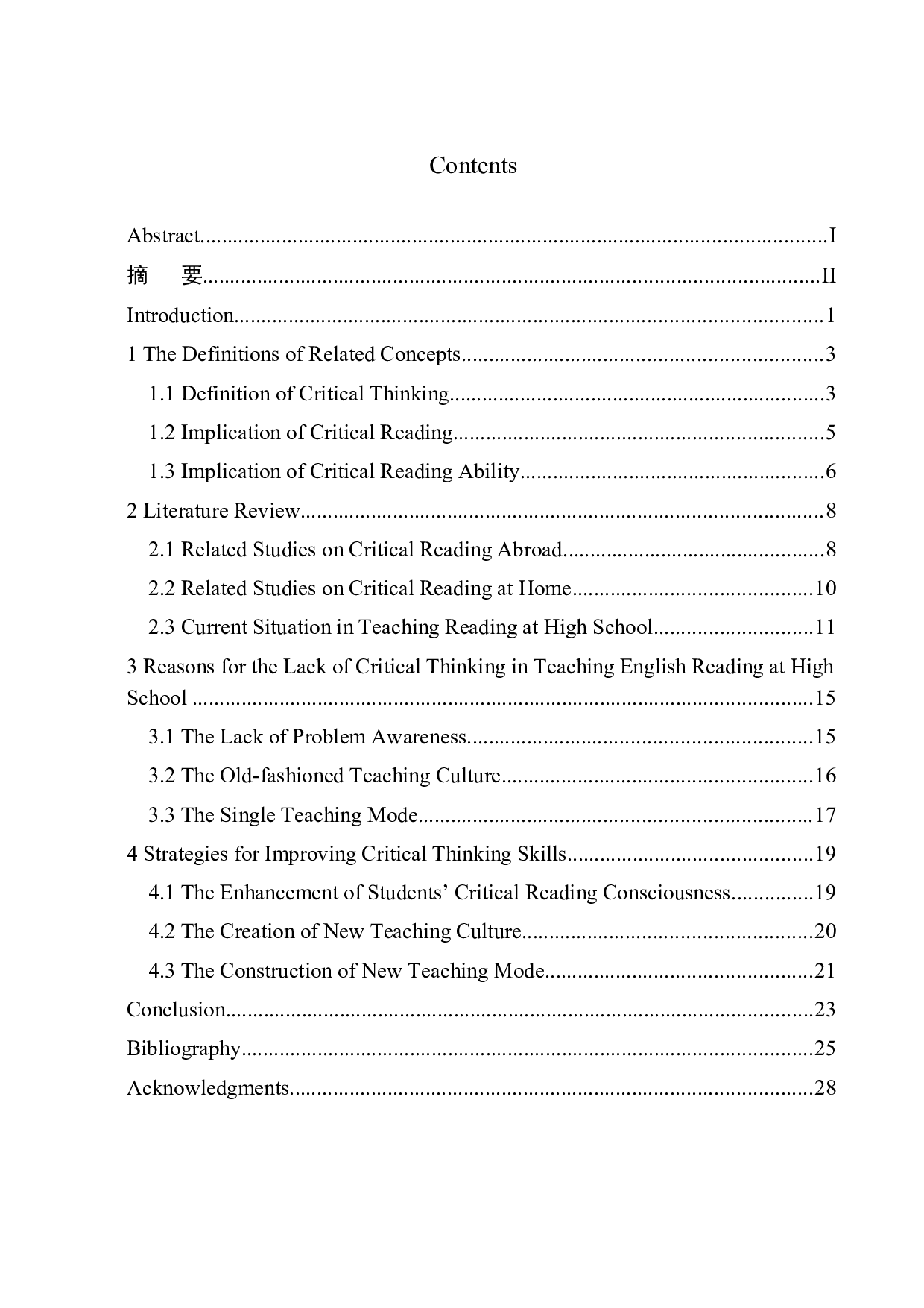 An Analysis of Critical Thinking in Teaching English Reading at High School-10530字.docx 第1页