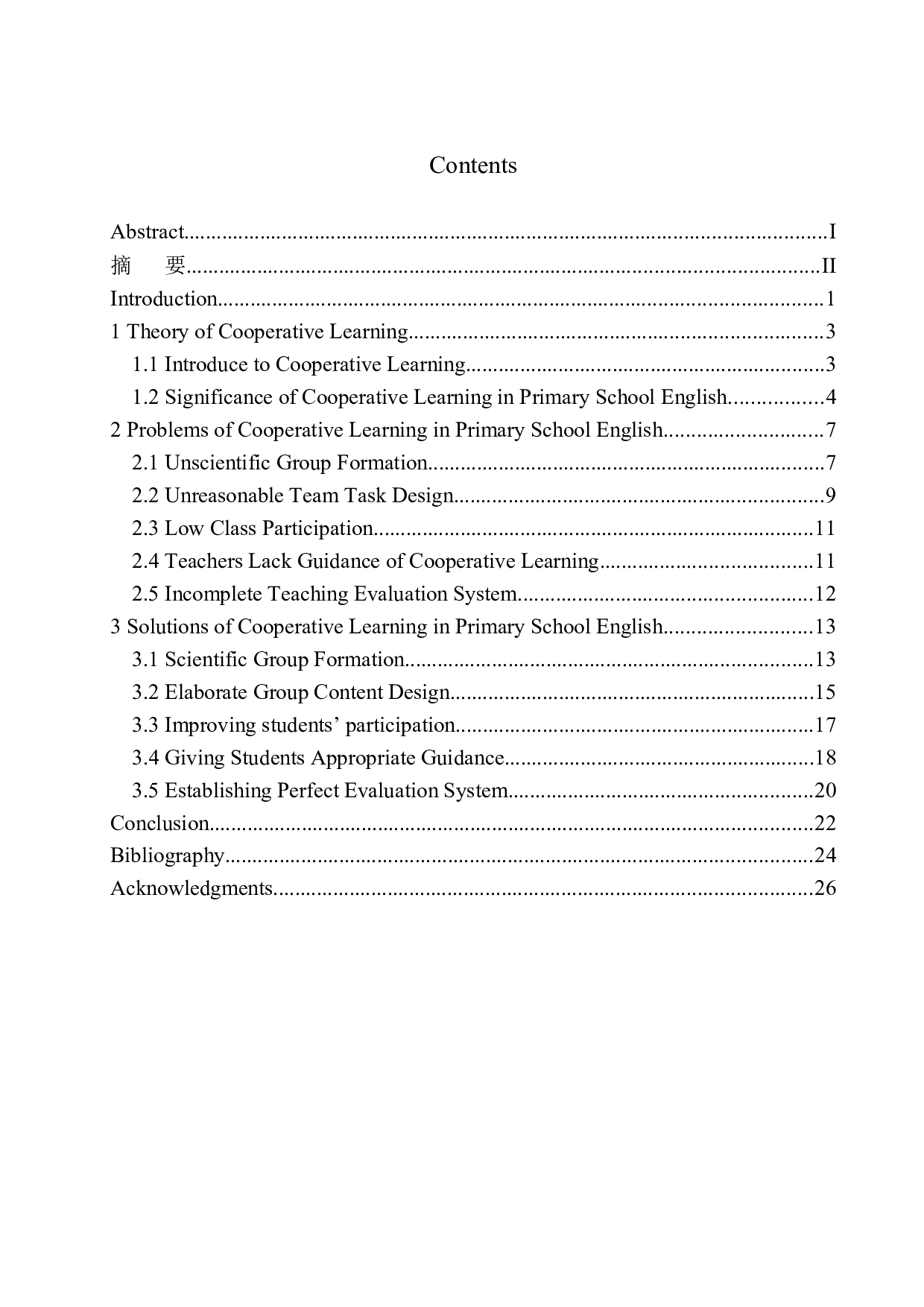 Analysis on Application of Cooperative Learning Model in Primary School English Class doc-9753字.docx 第1页