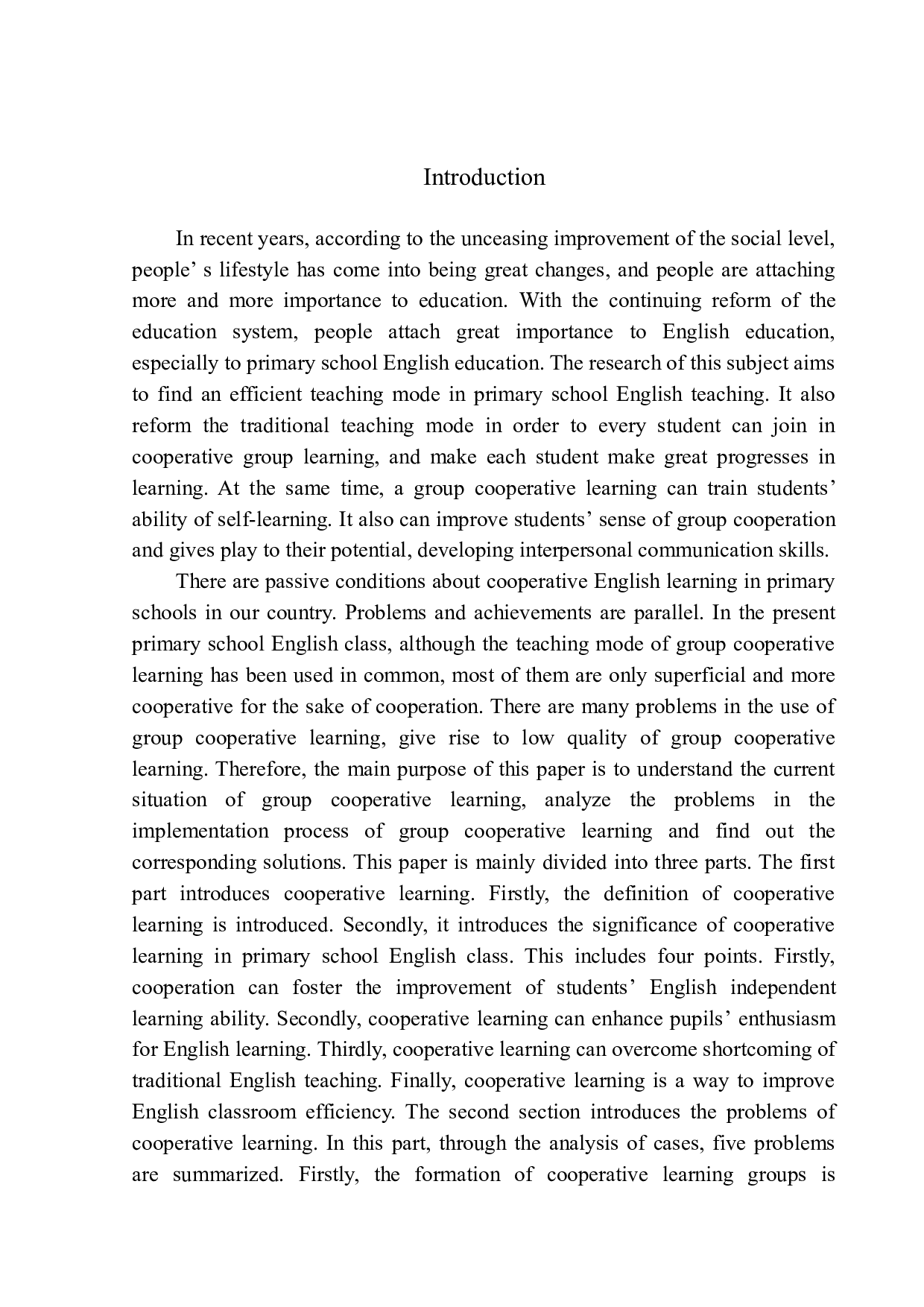 Analysis on Application of Cooperative Learning Model in Primary School English Class doc-9753字.docx 第4页