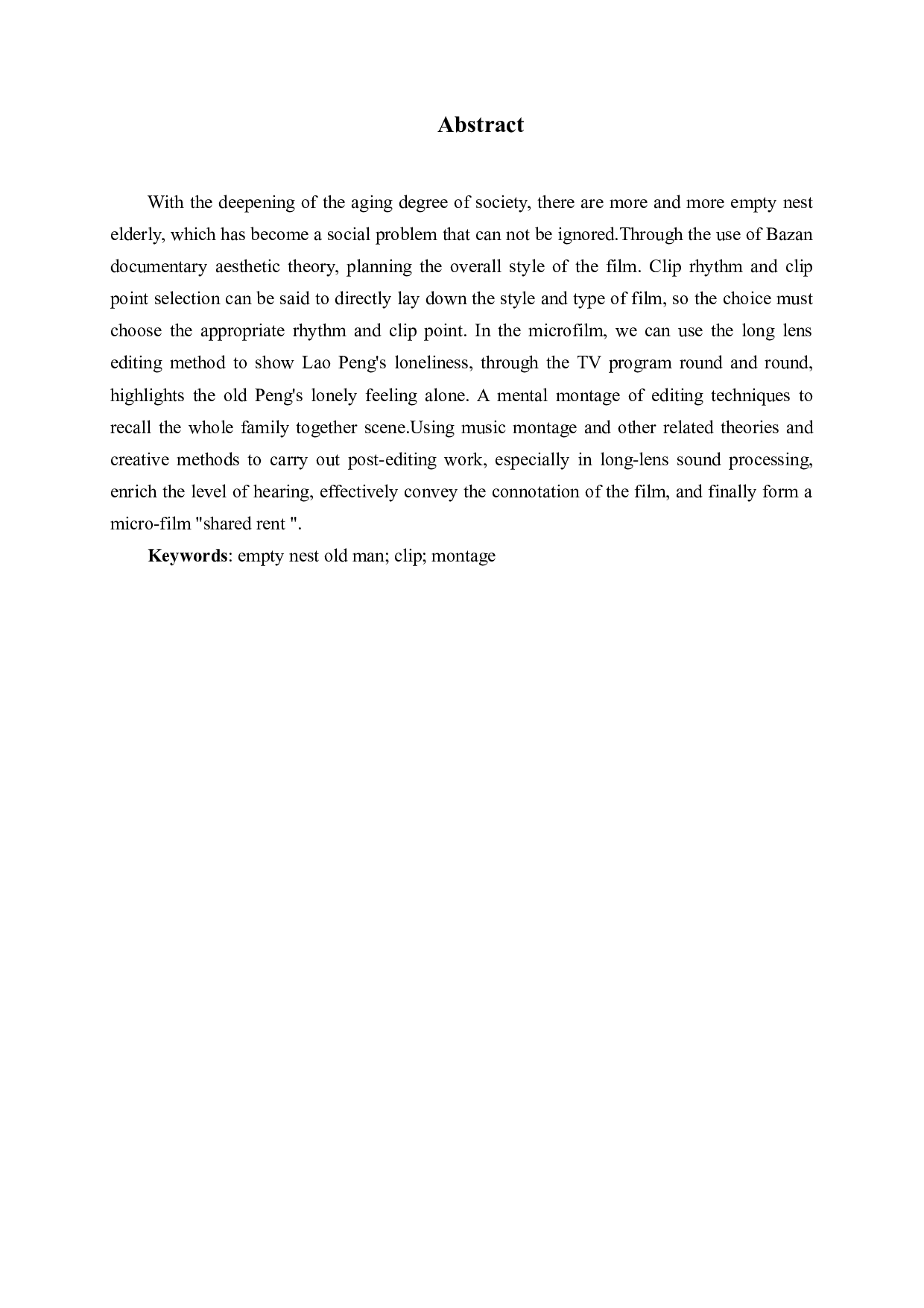 《合租》微电影后期剪辑-4437字.docx 第2页