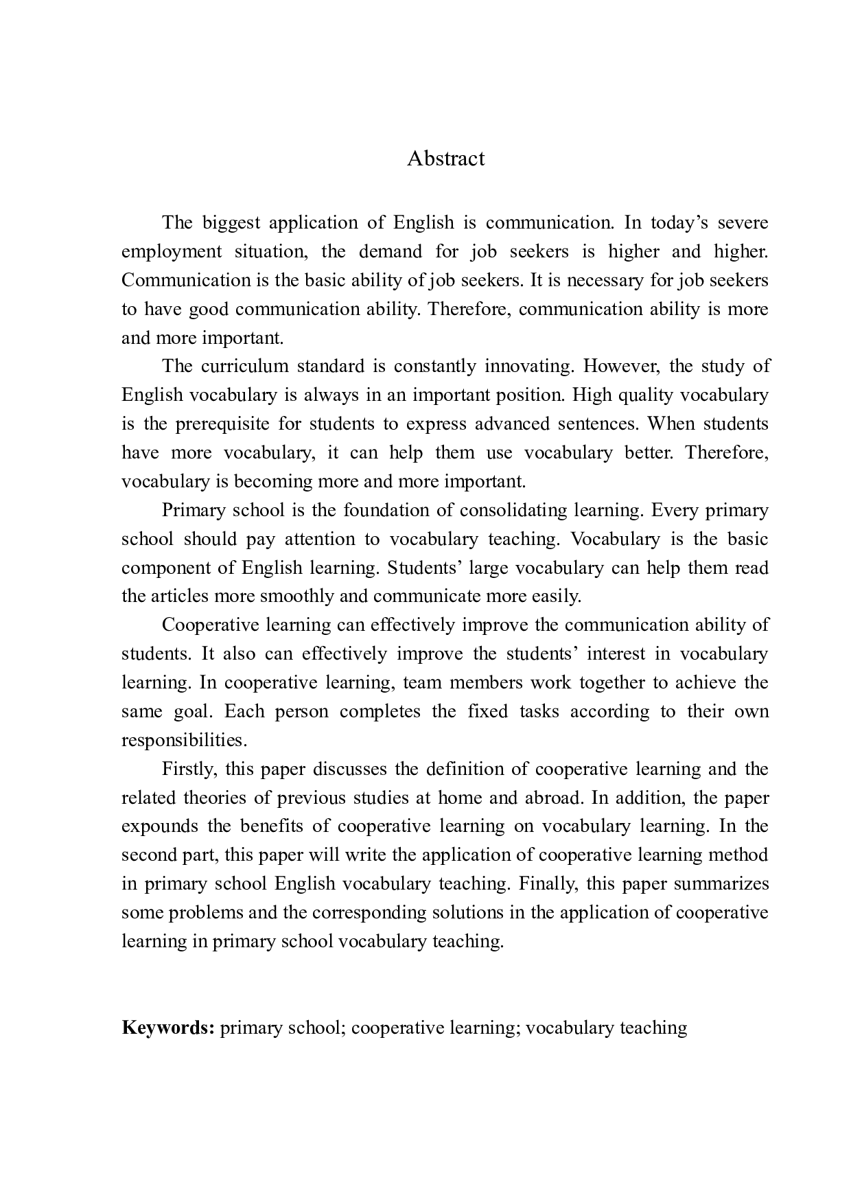 Application of Cooperative Learning in Primary School English Vocabulary Teaching-11196字.docx 第2页