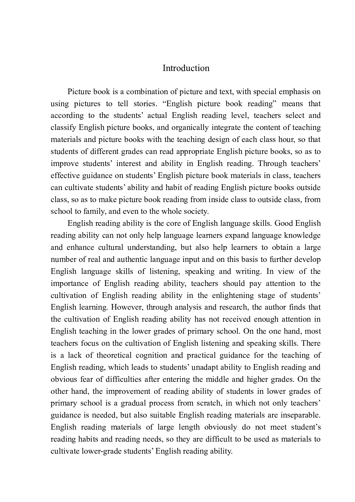 Application of English Picture Books in Primary English Classroom Teaching-9661字.docx 第4页