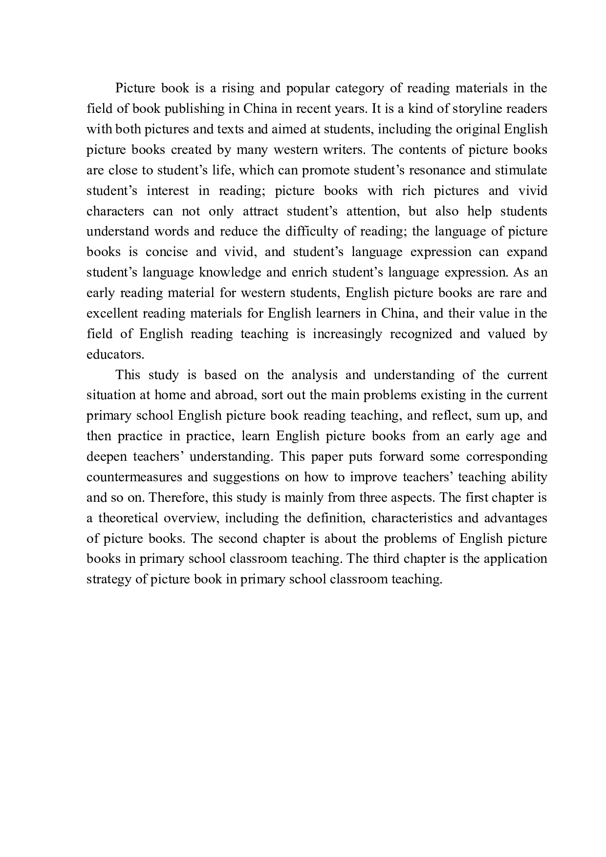 Application of English Picture Books in Primary English Classroom Teaching-9661字.docx 第5页