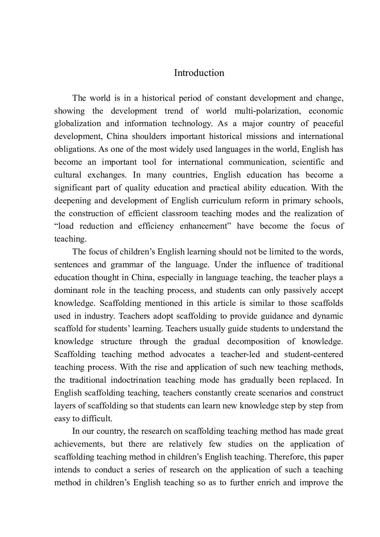 Application of Scaffolding Teaching Method in Kids' English Classes-10354字.docx 第4页
