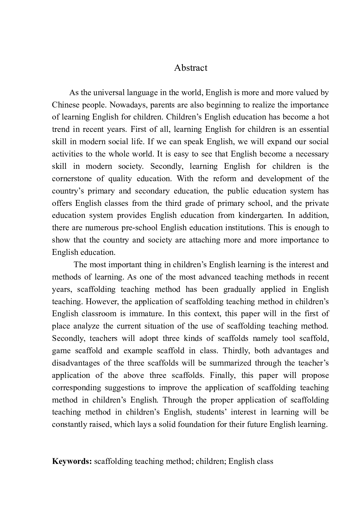 Application of Scaffolding Teaching Method in Kids' English Classes-10354字.docx 第2页