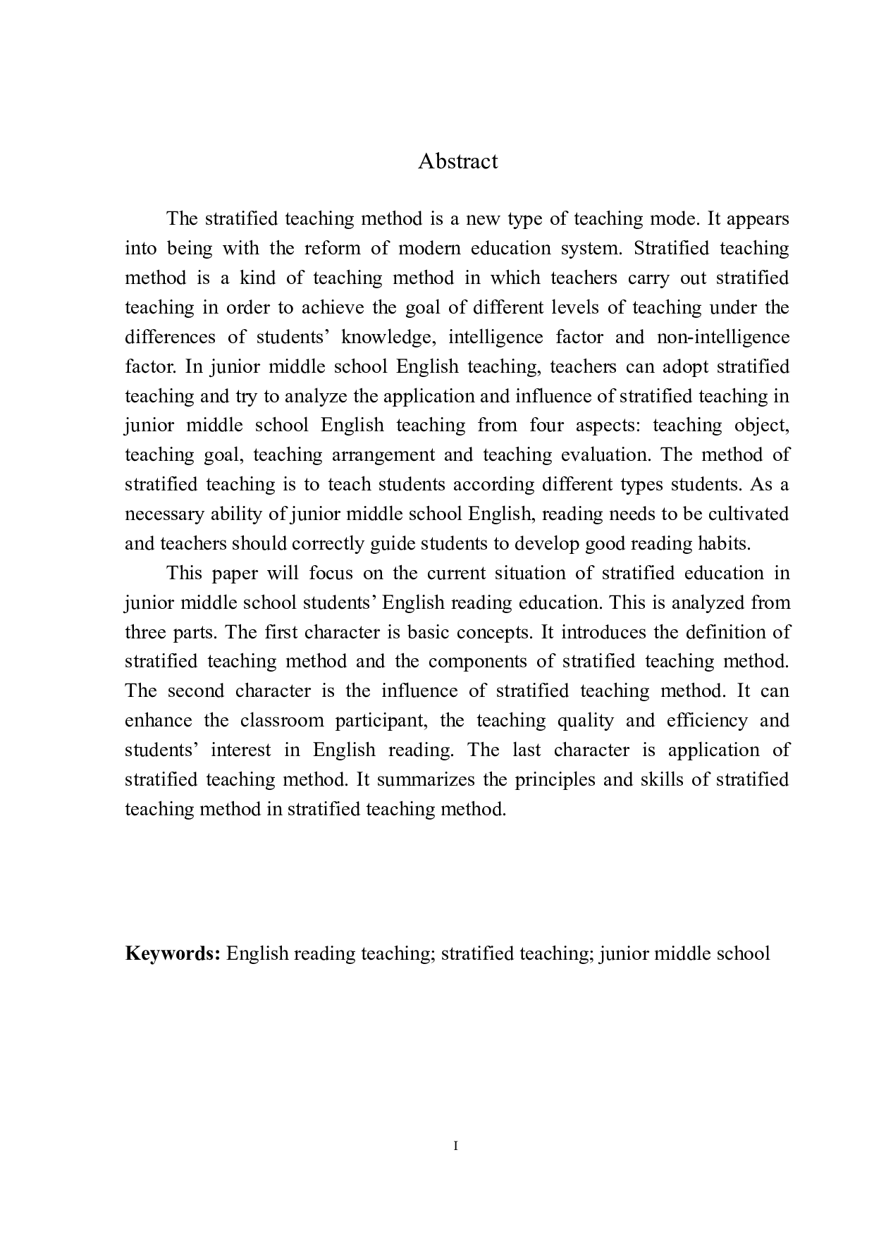 Application of Stratified Teaching Method in English Reading Teaching in Junior Middle Schoool-10448字.docx 第2页