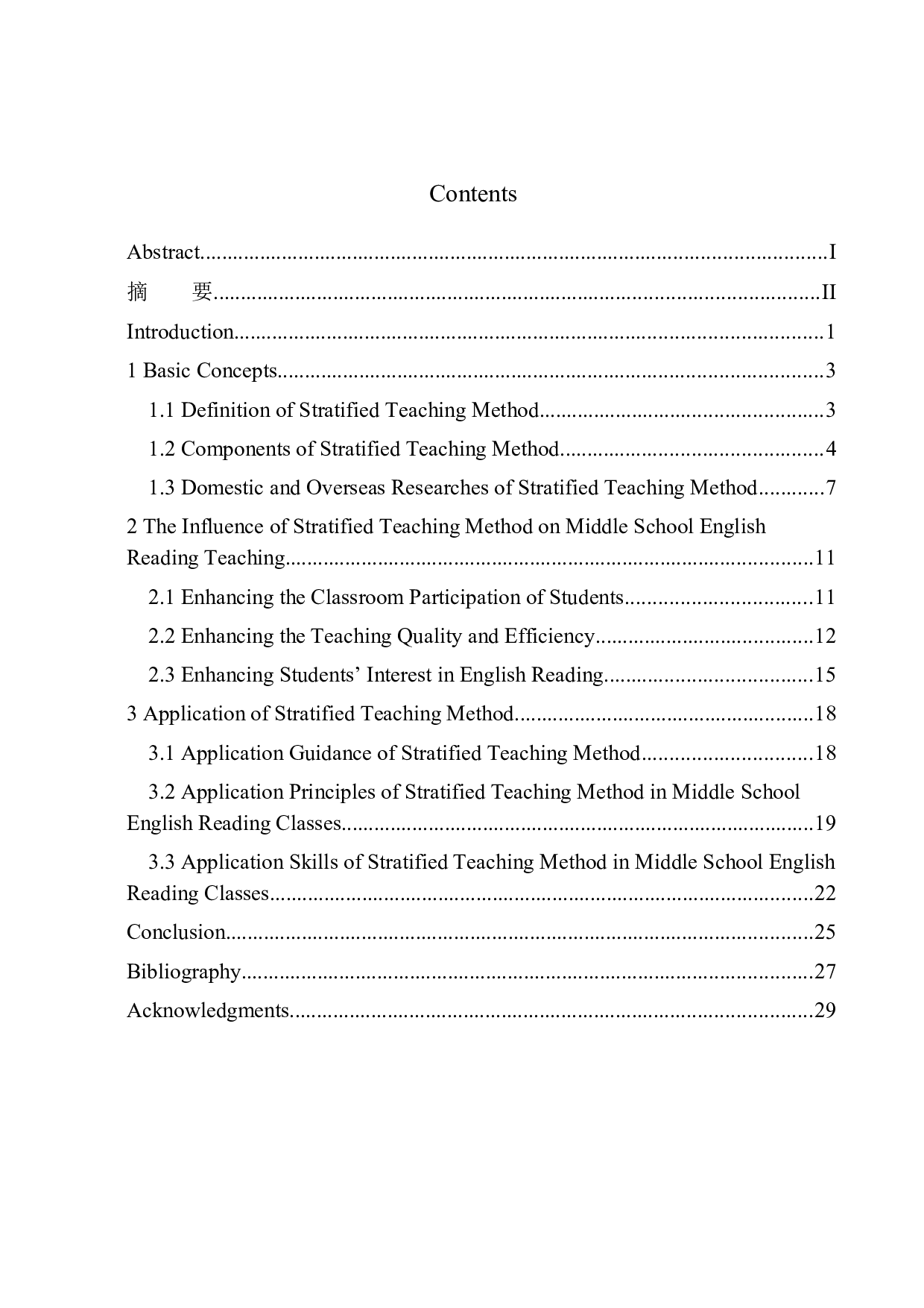 Application of Stratified Teaching Method in English Reading Teaching in Junior Middle Schoool-10448字.docx 第1页