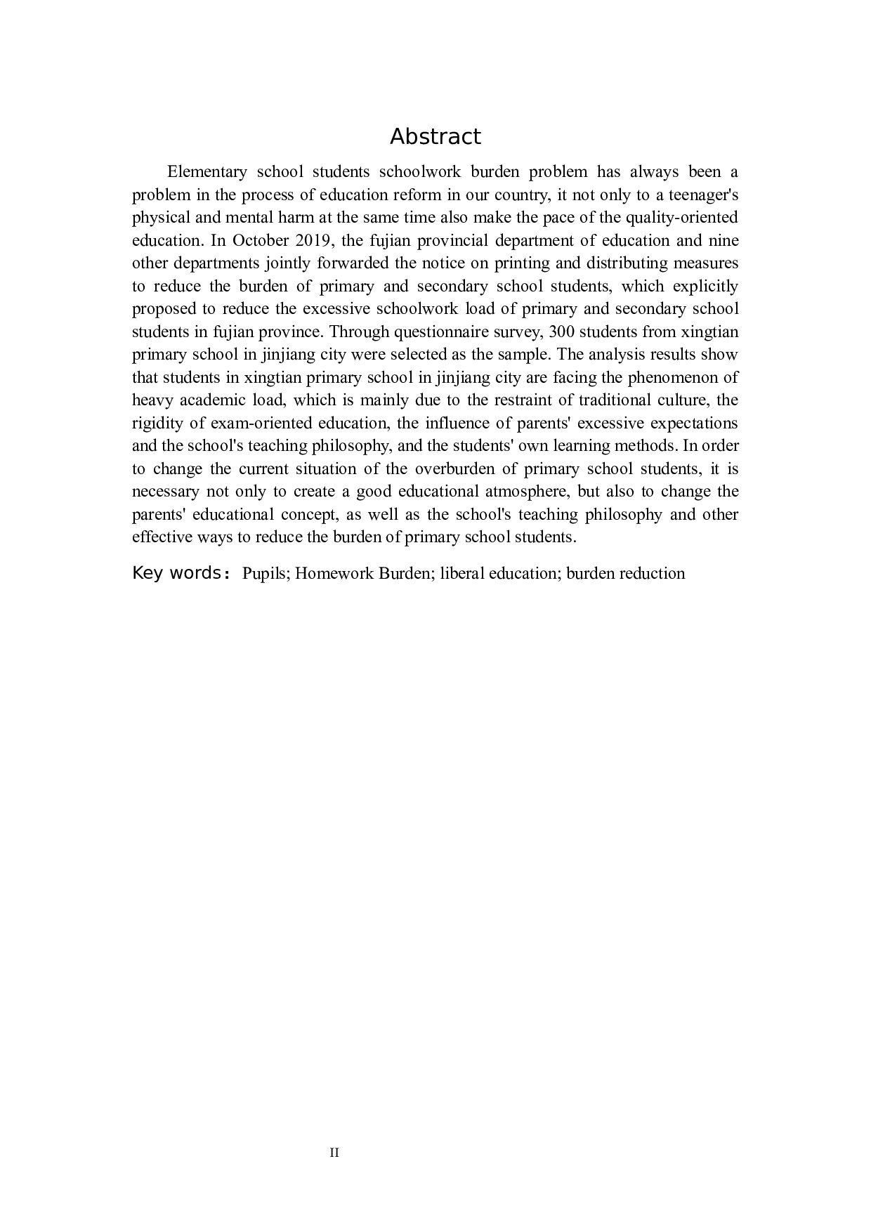 小学生课业负担过重问题的原因及对策研究-11520字.docx 第2页