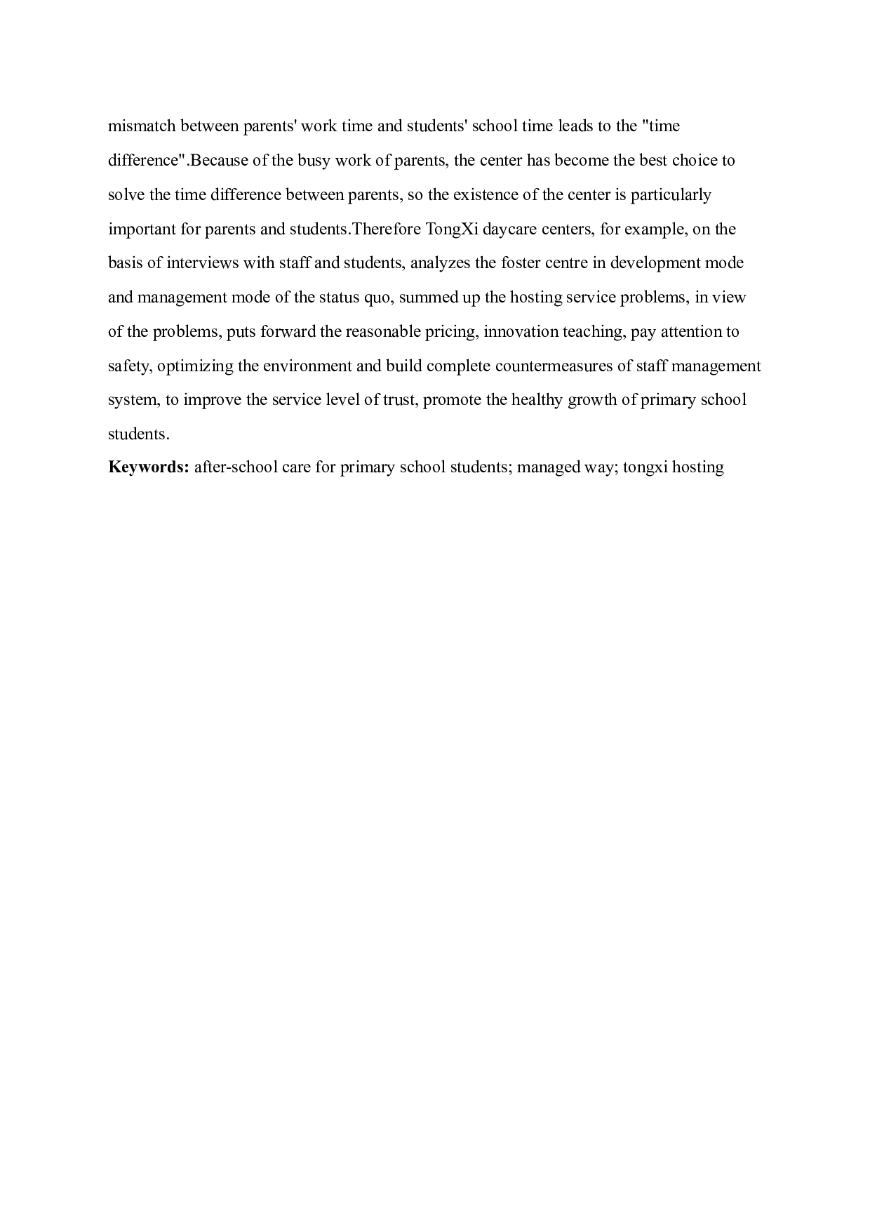 小学生课后托管服务现存问题及对策分析&mdash;&mdash;以鹤山市童熙托管为例-14665字.docx 第4页