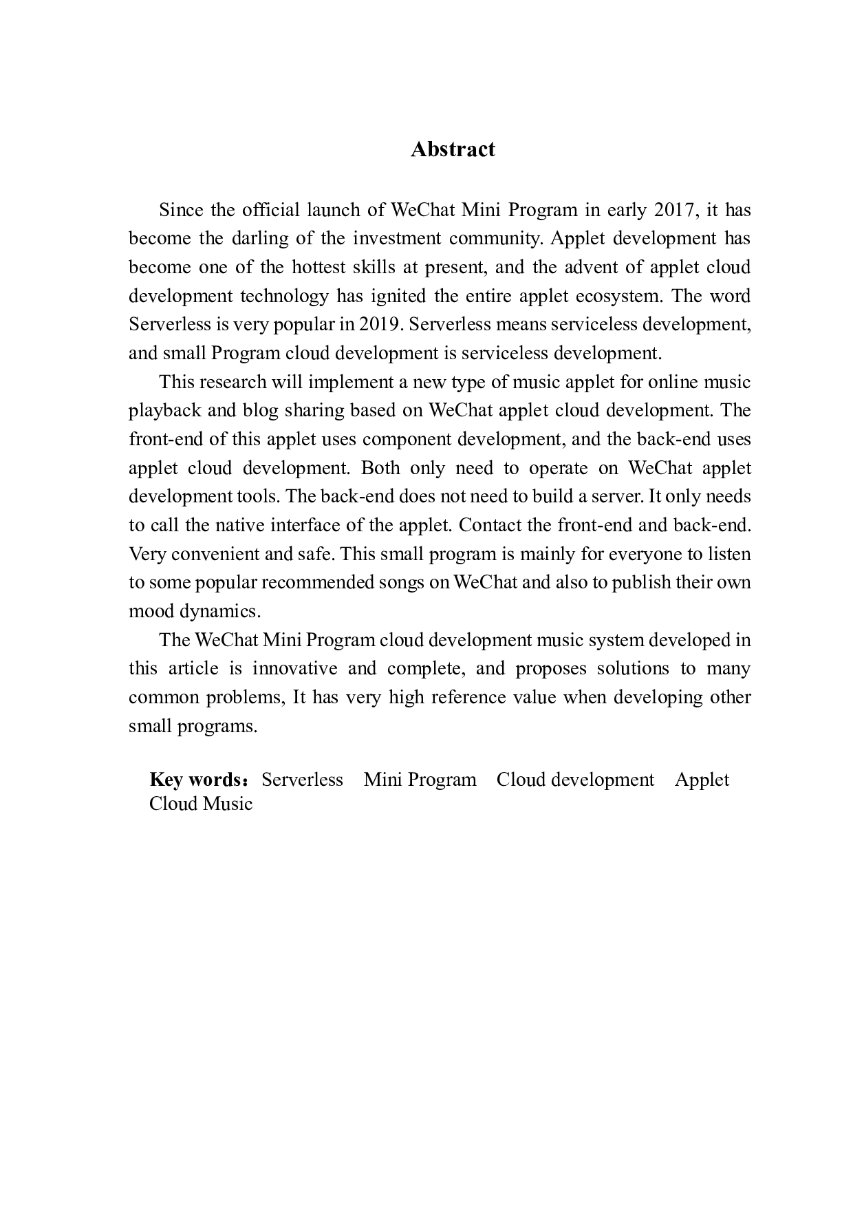 基于微信小程序的音乐系统-3510字.pdf 第2页