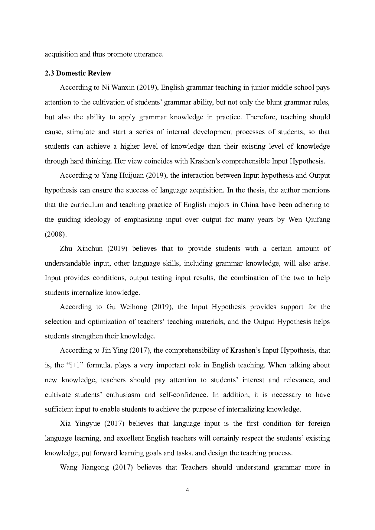 ApplicationofInputandOutputHypothesistoEnglishGrammarTeachinginJuniorMiddleSchool-9362字.docx 第9页