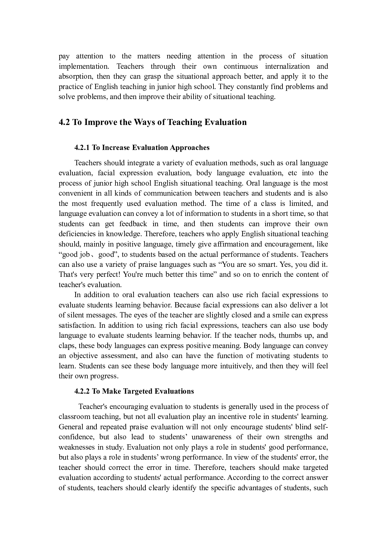 ApplicationofSituationalApproachinJuniorHighSchoolEnglishTeaching-4728字.docx 第10页