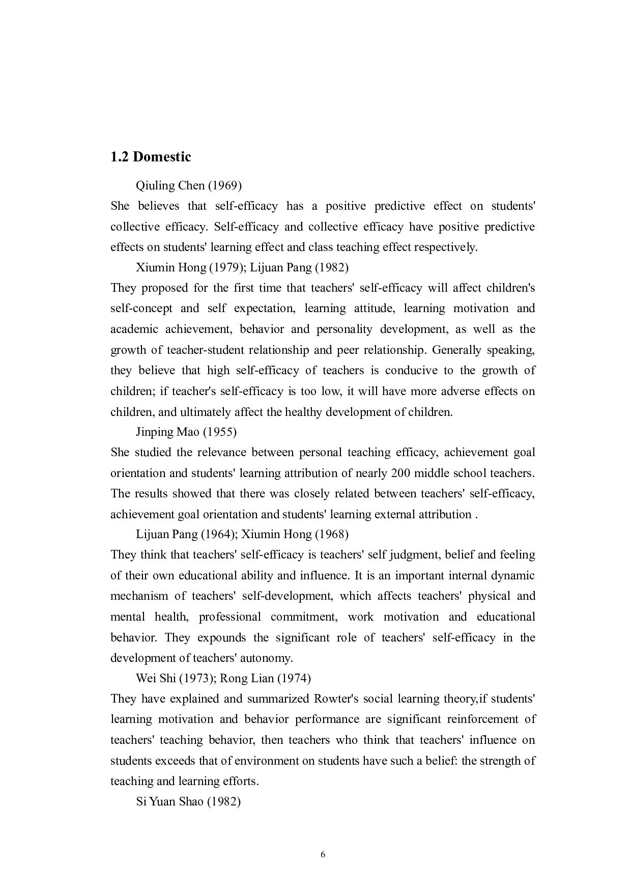 小学英语教师自我效能感的调查&mdash;&mdash;以珠海市香洲区第二十一小学为例-10592字.docx 第10页