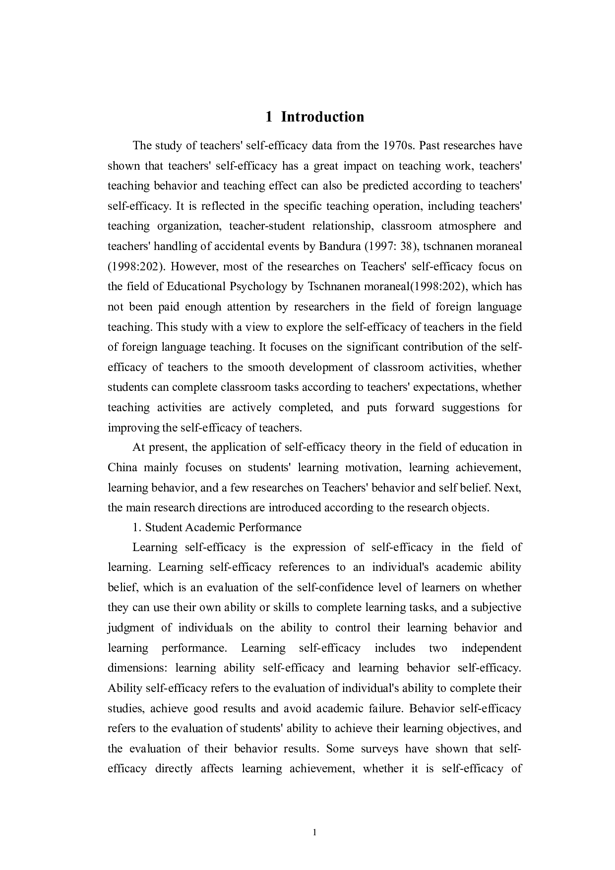 小学英语教师自我效能感的调查&mdash;&mdash;以珠海市香洲区第二十一小学为例-10592字.docx 第5页