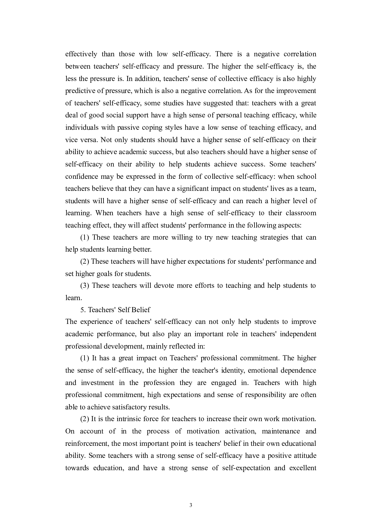 小学英语教师自我效能感的调查&mdash;&mdash;以珠海市香洲区第二十一小学为例-10592字.docx 第7页