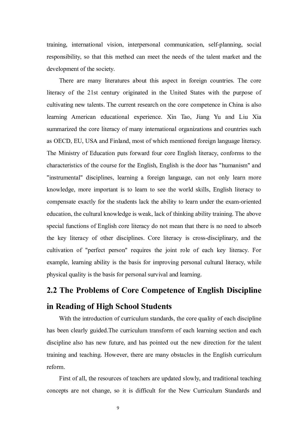 AStudyofSeniorHighSchoolStudentsEnglishReadingTeachingStrategiesBasedontheConceptofC-6012字.docx 第9页