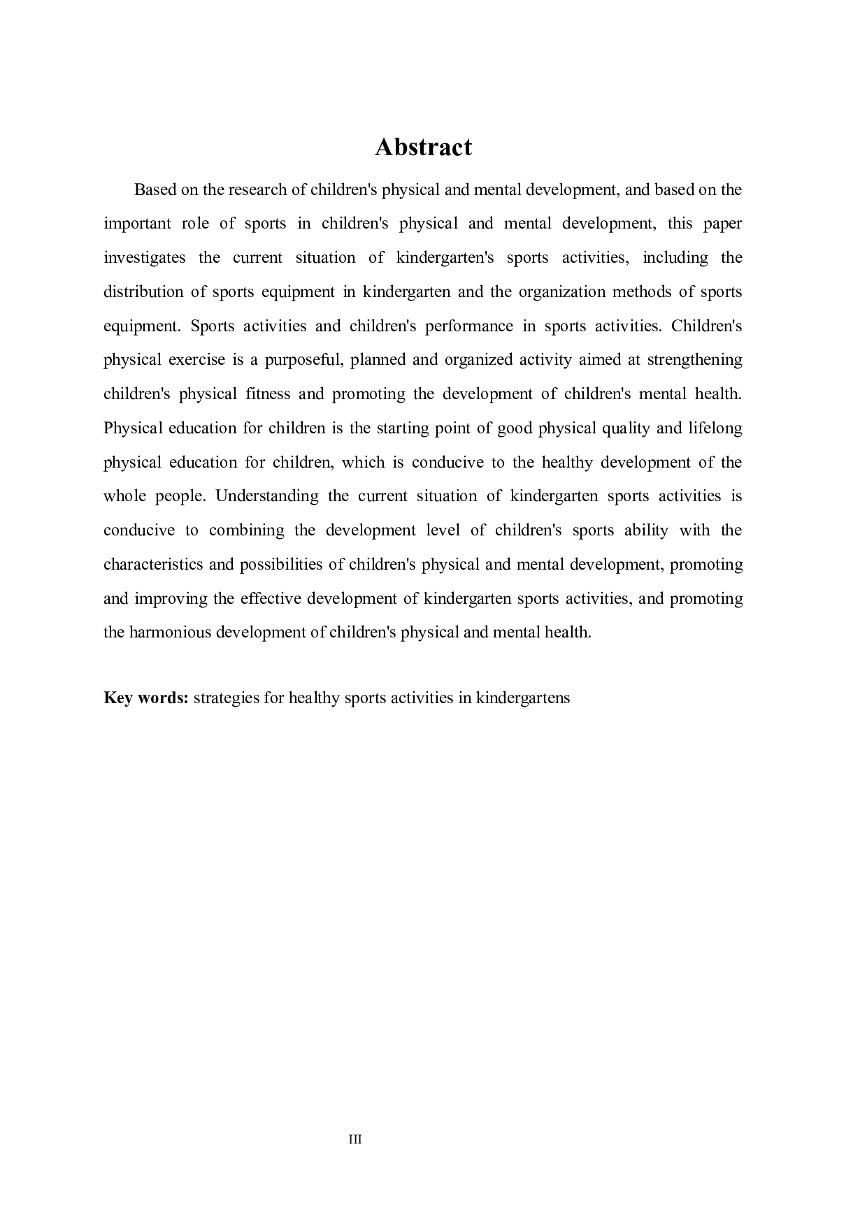 幼儿园体育活动开展现状的调查&mdash;&mdash;以兰州市某幼儿园为例-11277字.docx 第3页