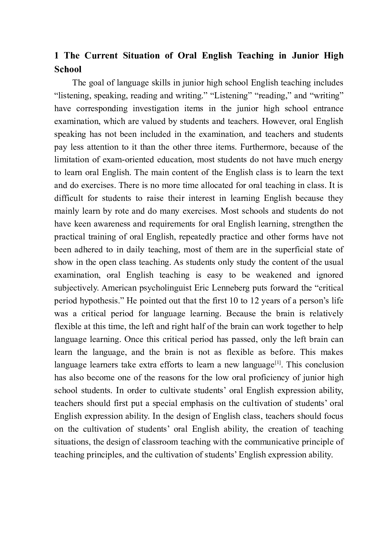 Disadvantages and Countermeasures of Oral English Teaching in Junior High School-10566字.docx 第6页